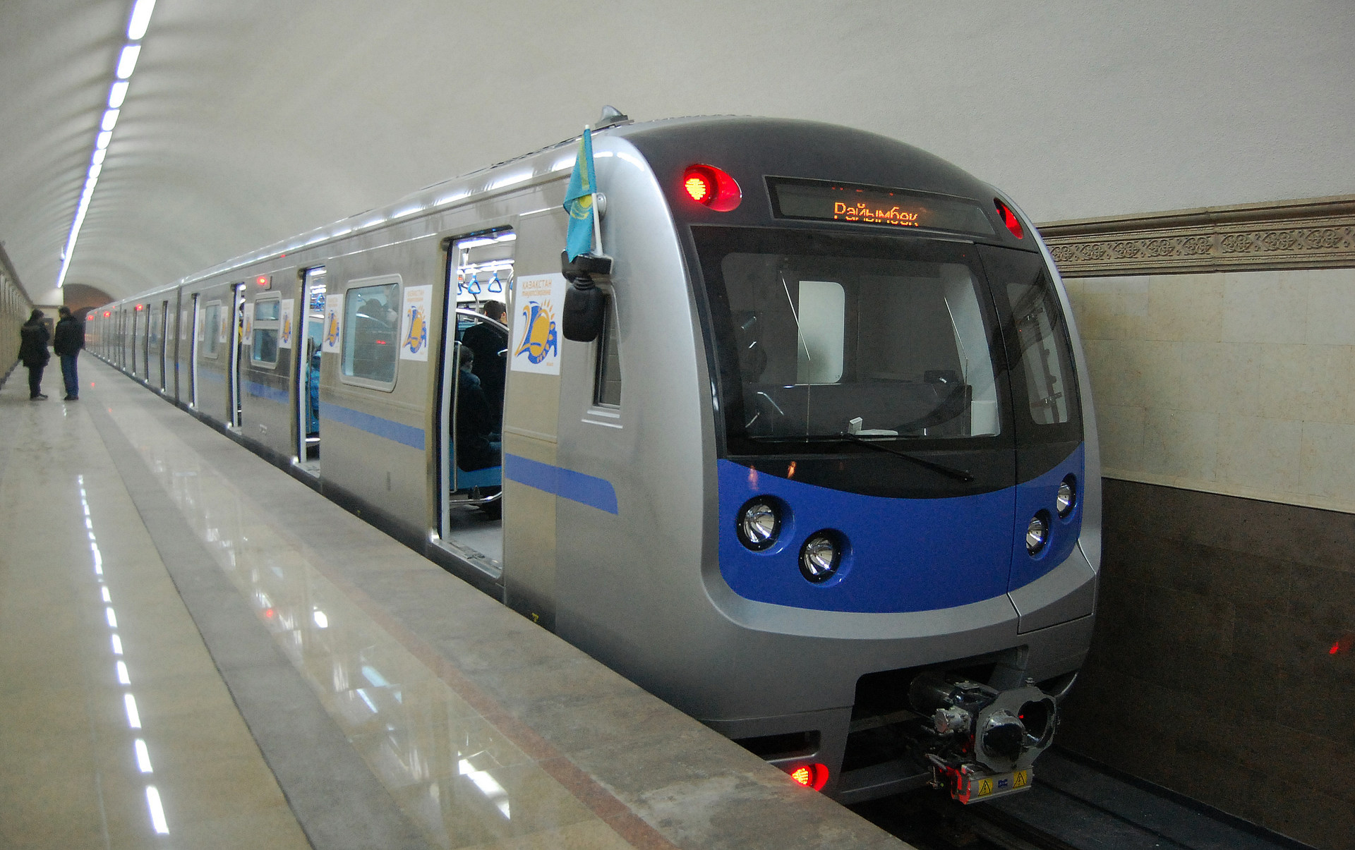 Hyundai Rotem AM Hyundai Rotem – photo 4