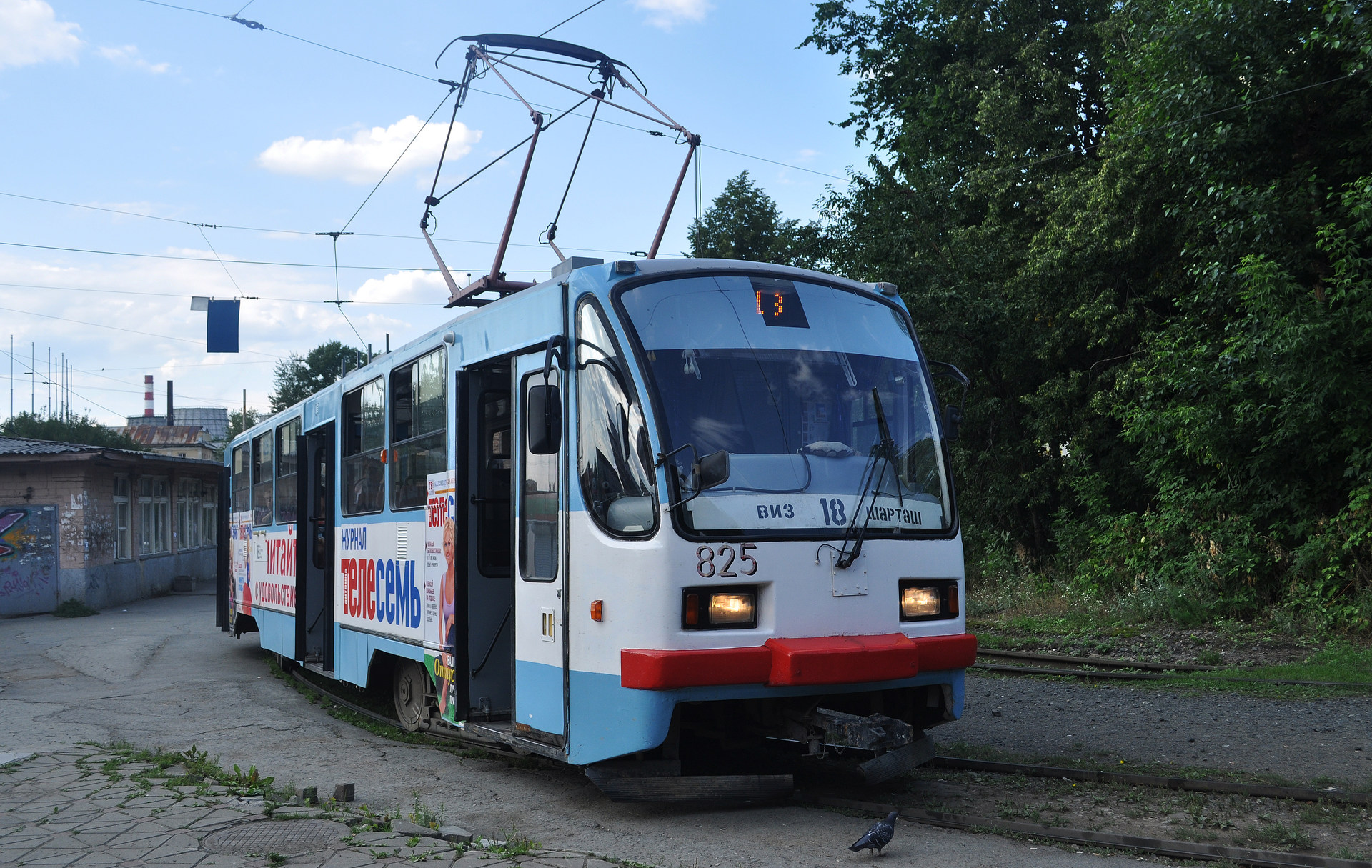 Uraltransmash 71-403 – Foto 7