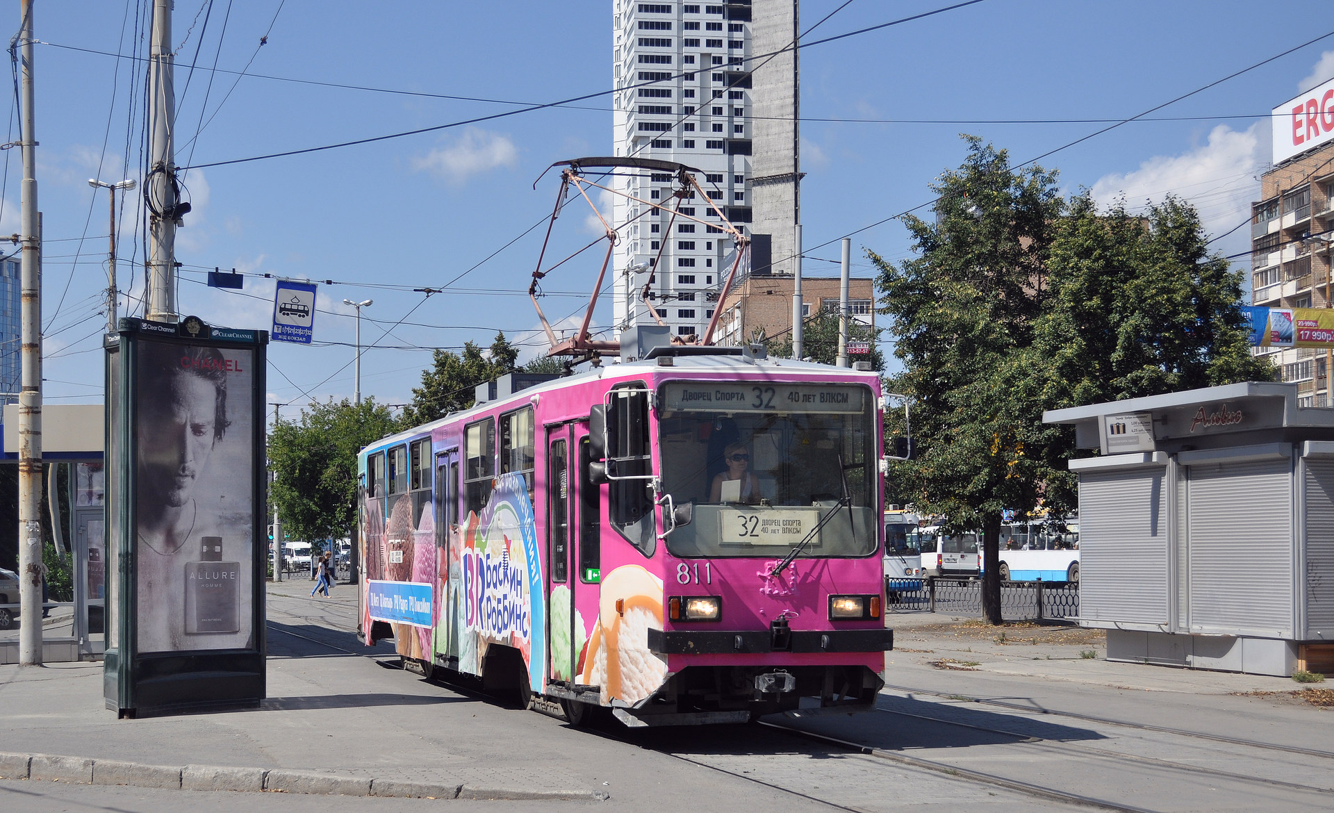 Uraltransmash 71-402 – Foto 2