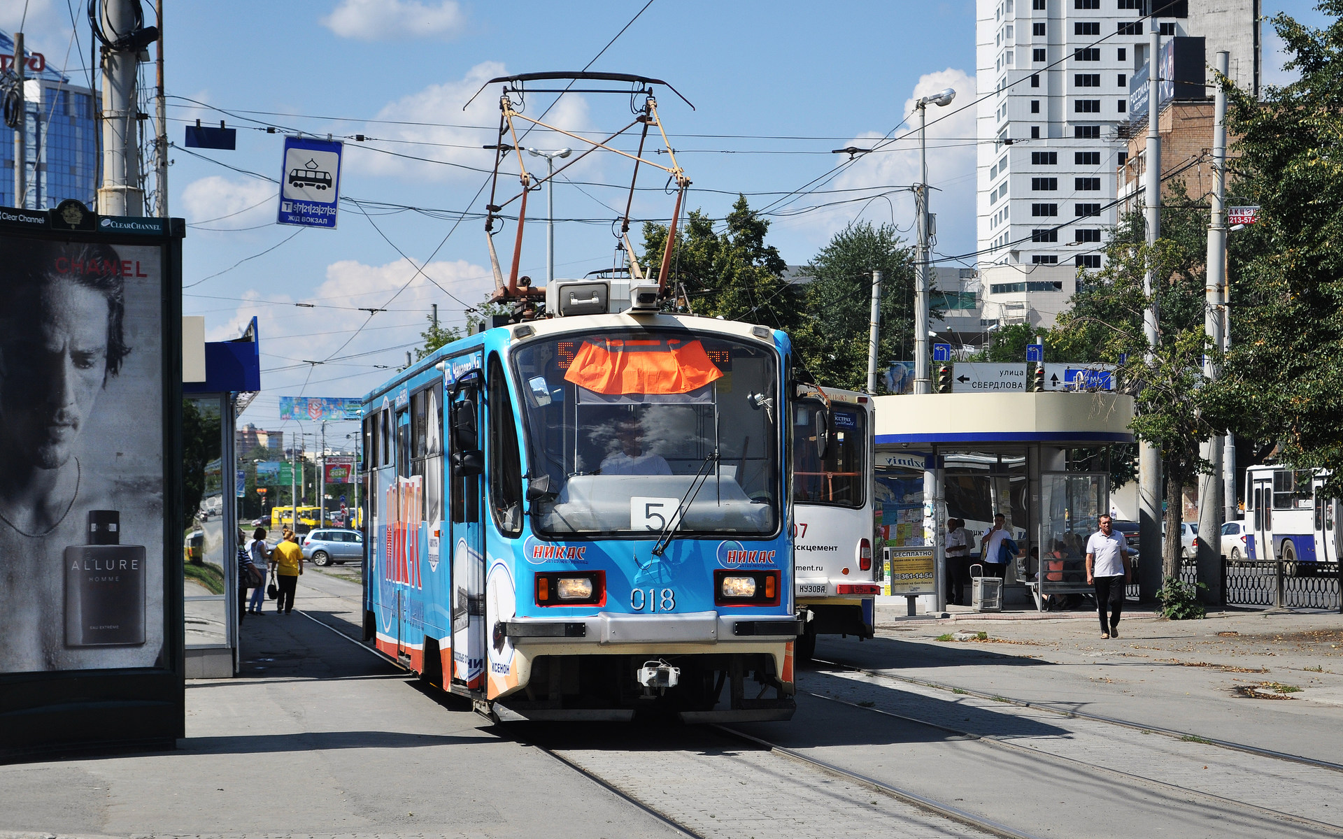 Uraltransmash 71-405 – Foto 5