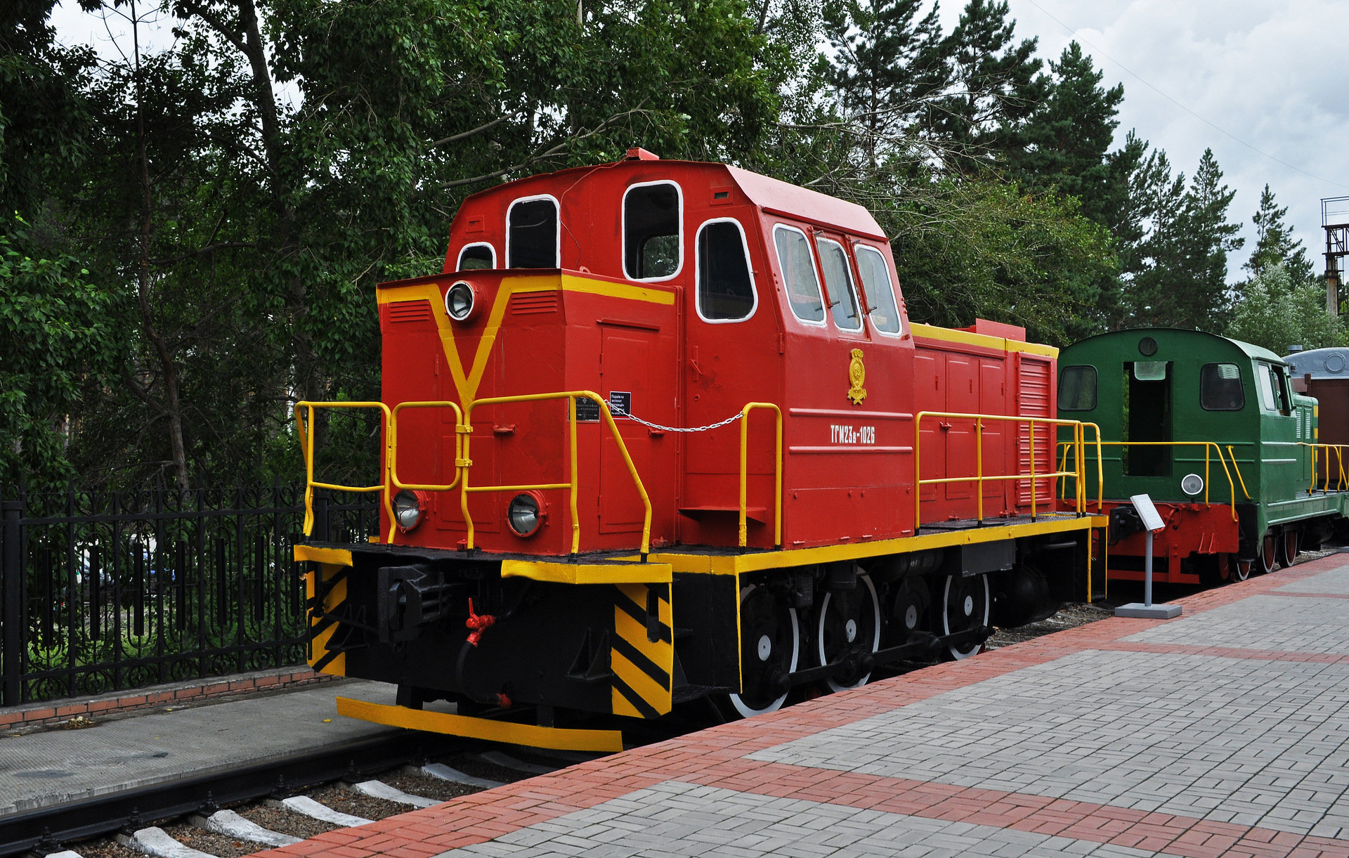 LTZ TGM3B – photo 8