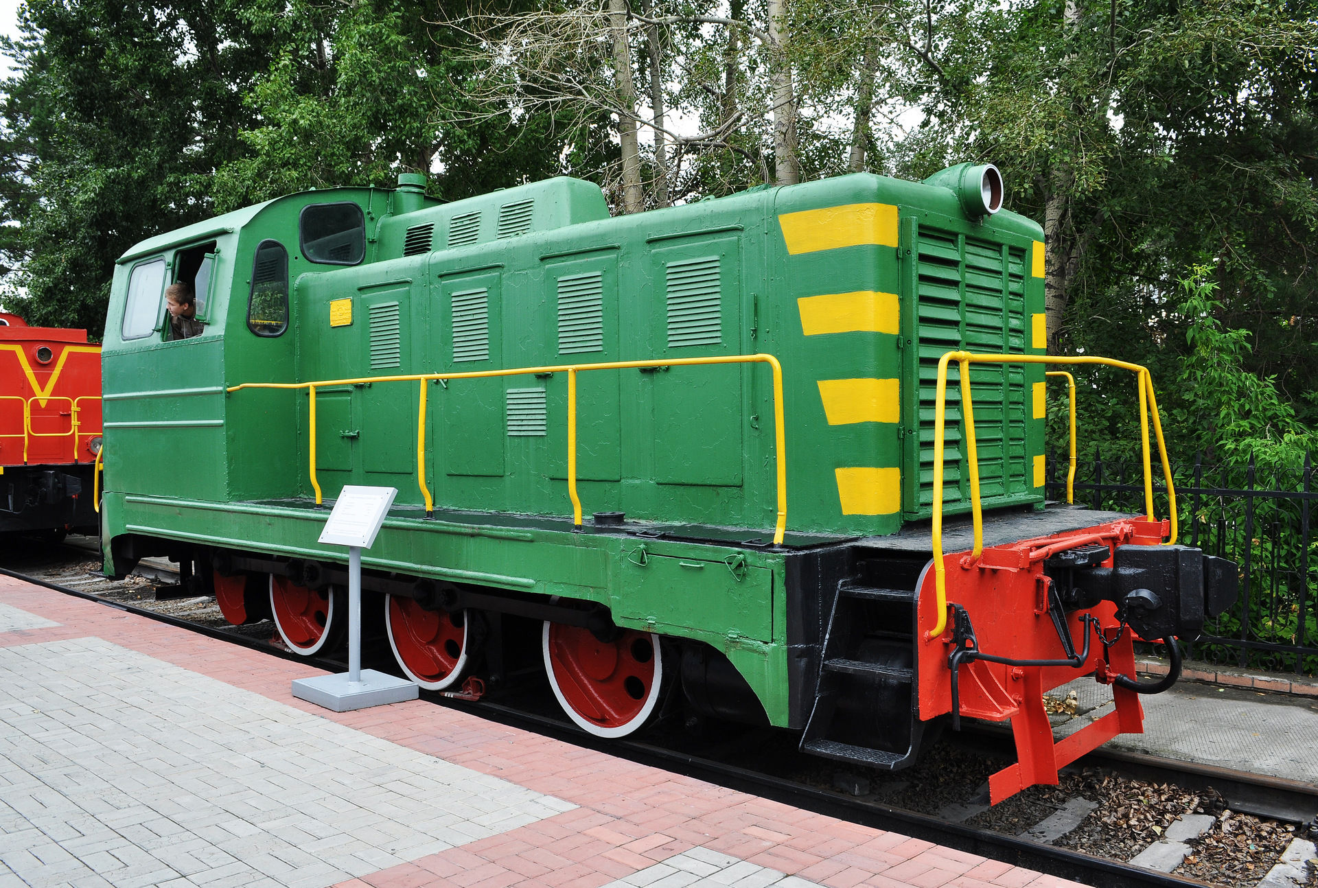 MuromTZ TGM1 – photo 2