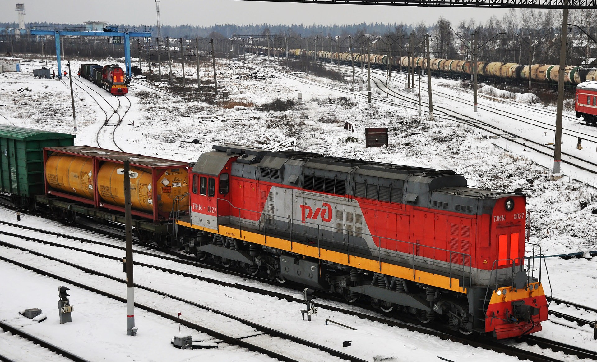 LTZ TEM14 – Foto 5