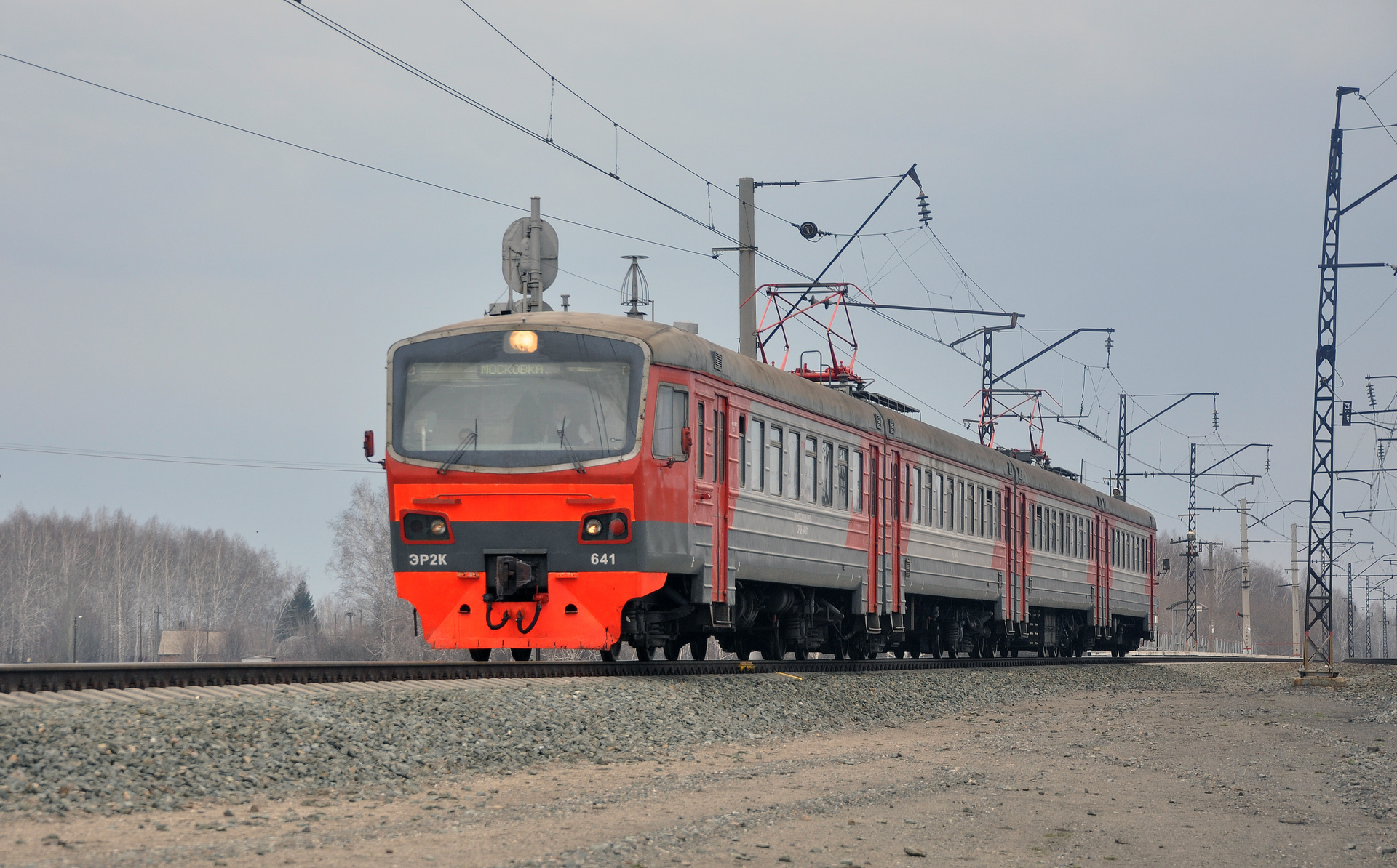 KrEVRZ ER2K – photo 22