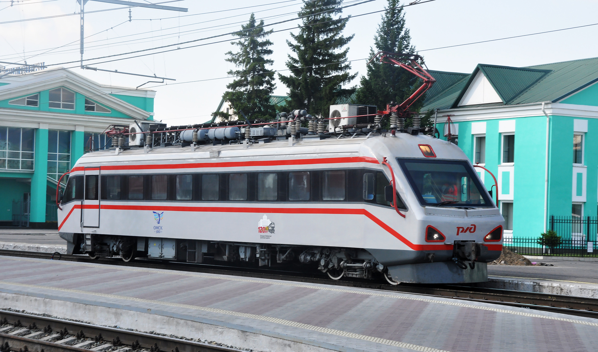 Altayskaya depot EM2P – Foto 2
