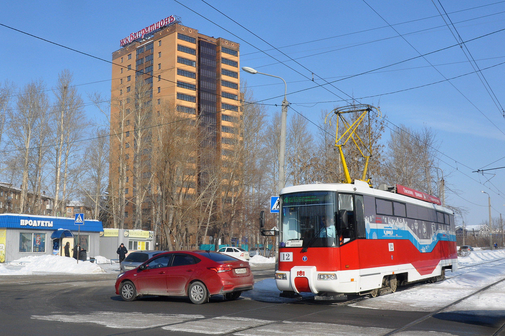 BKM AKSM 62103 – foto 8