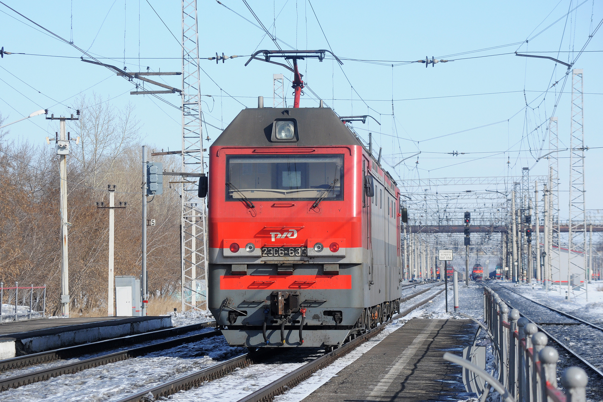 UZZhM 2ES6 – photo 11