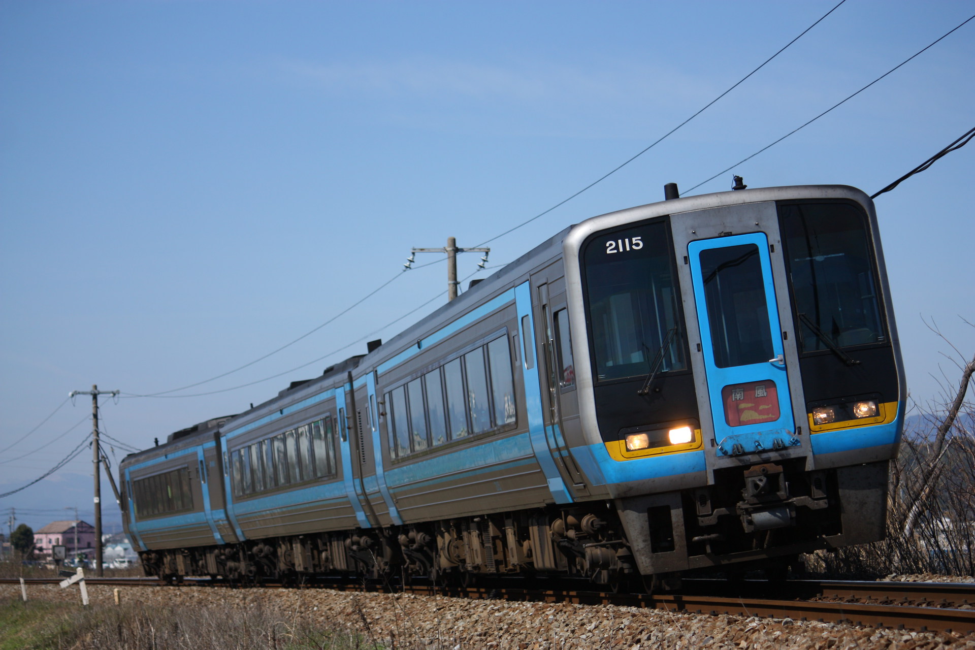 FHI JR Shikoku 2000 – Foto 3