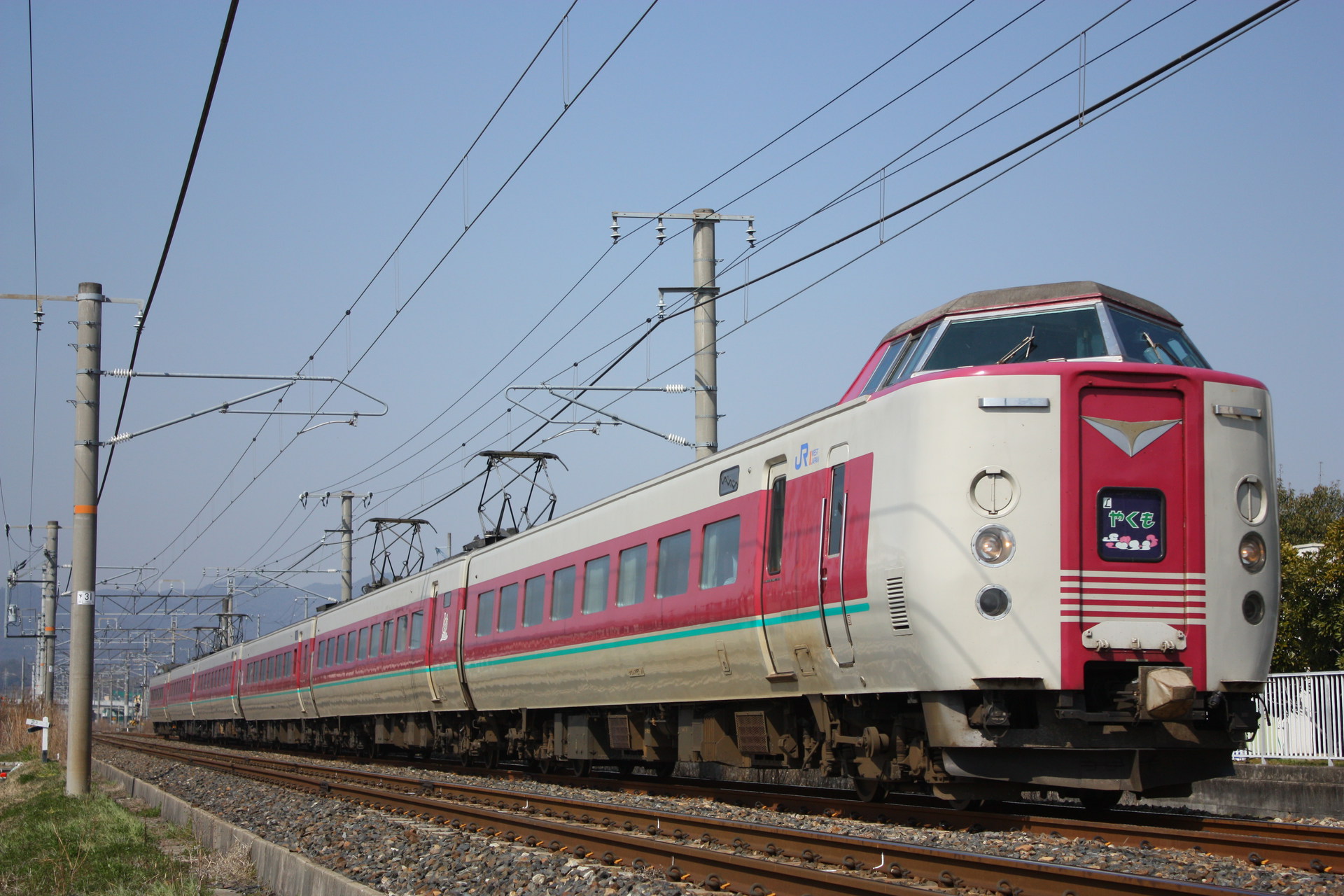 Kinki Sharyo JNR 381 – photo 14