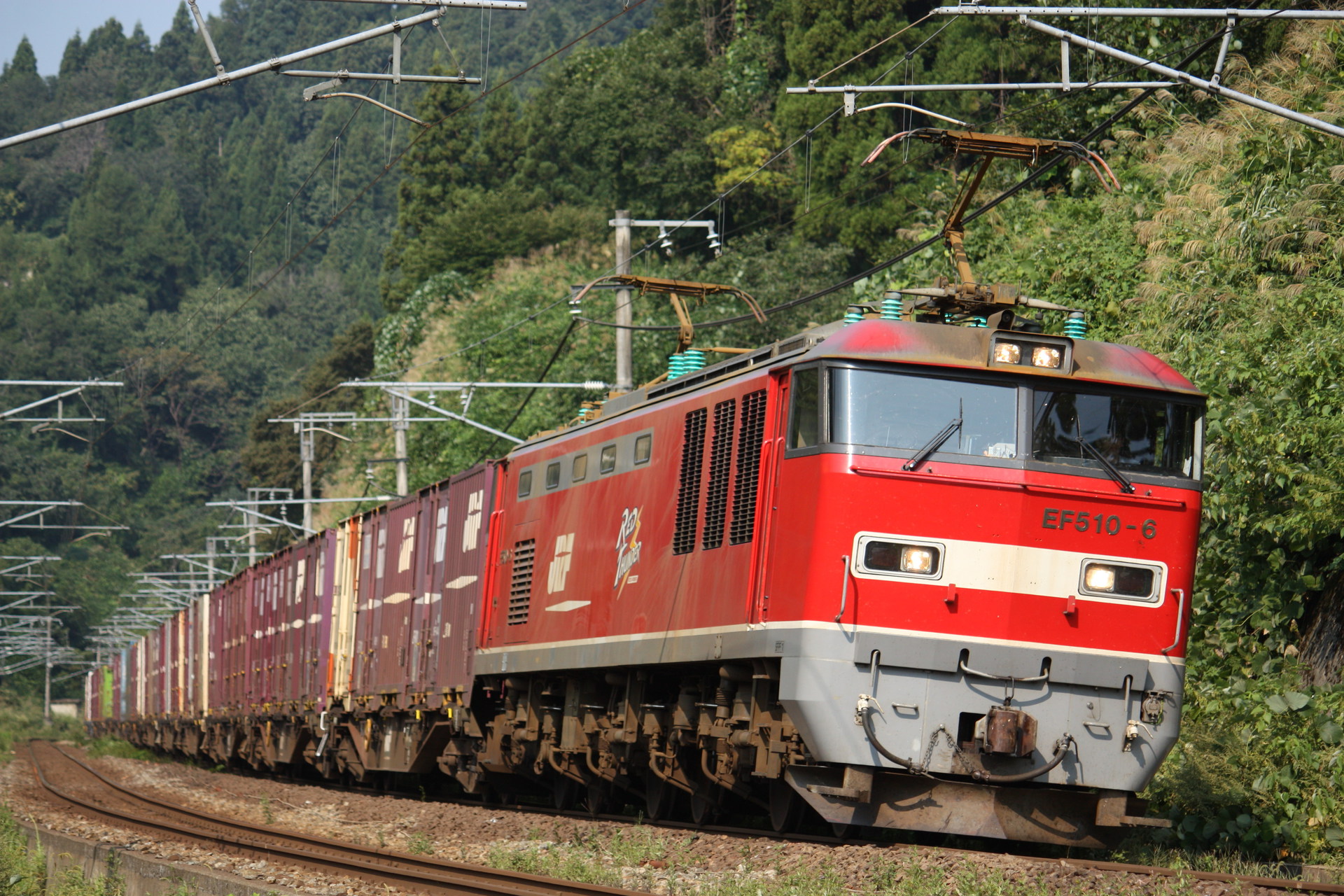 Kawasaki EF510 – photo 9