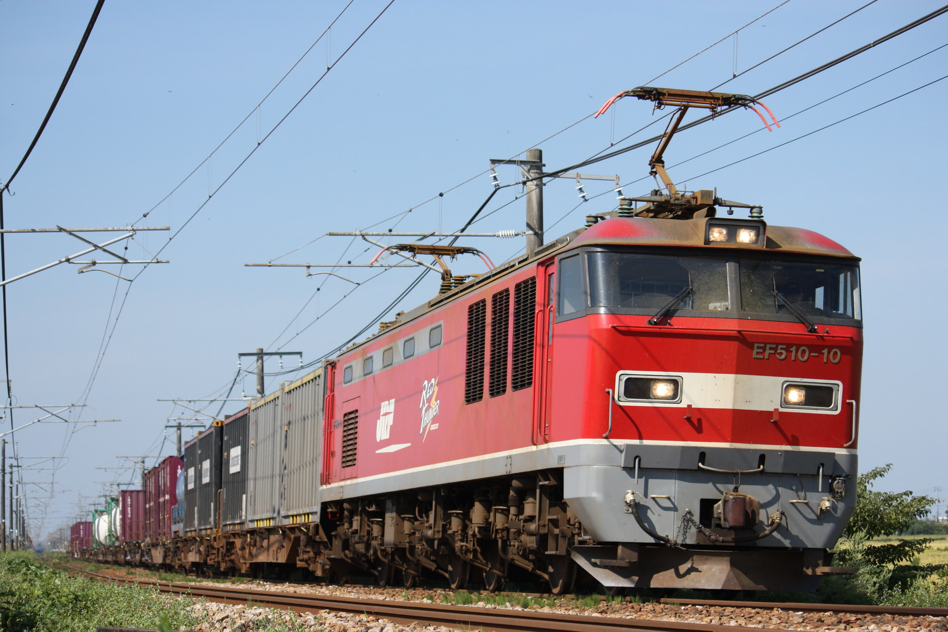 Kawasaki EF510 – photo 10