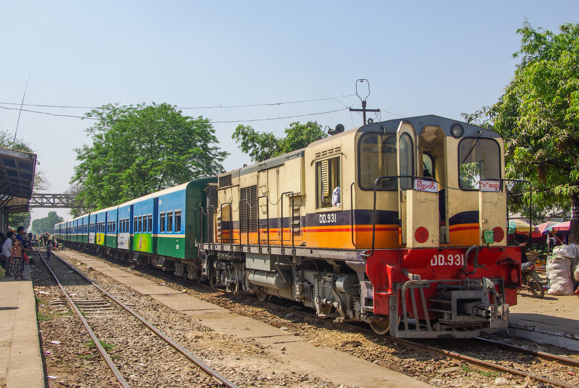 Alstom AD12b – photo 3