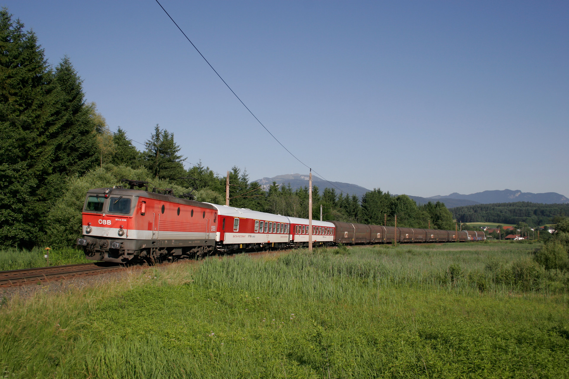 Siemens 1044 – photo 7