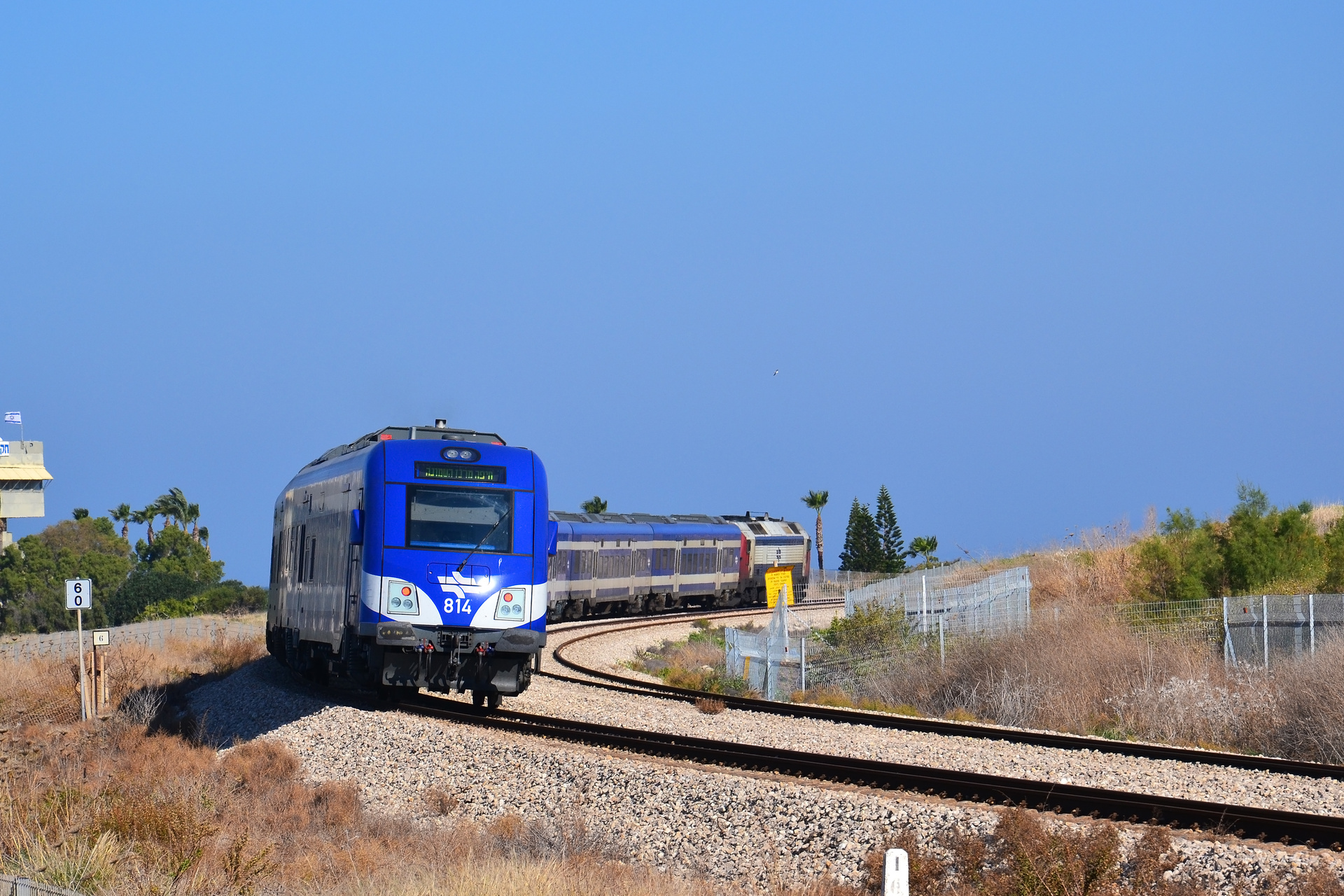Siemens Viaggio Light – photo 23