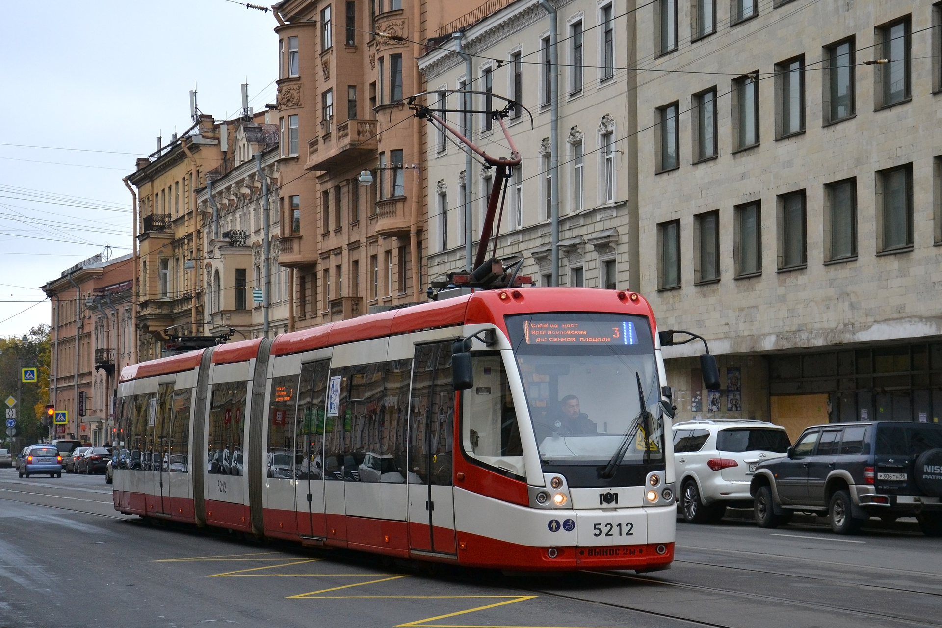 BKM AKSM 843 – photo 3