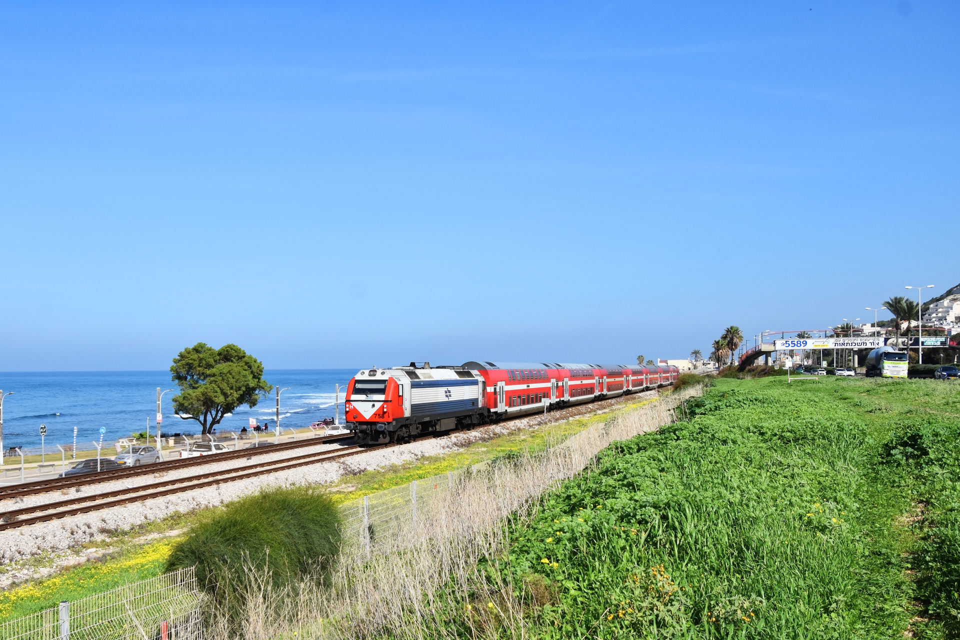 Alstom JT42BW – photo 5
