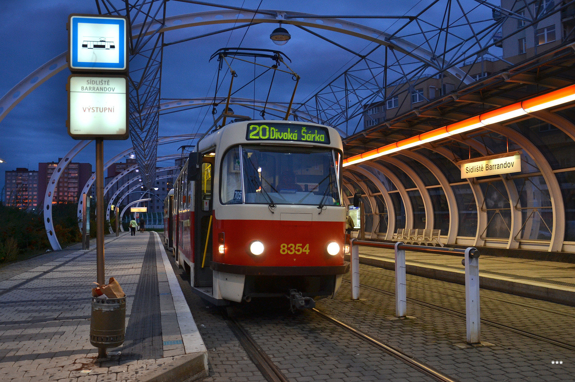 DPP T3R.P – photo 20
