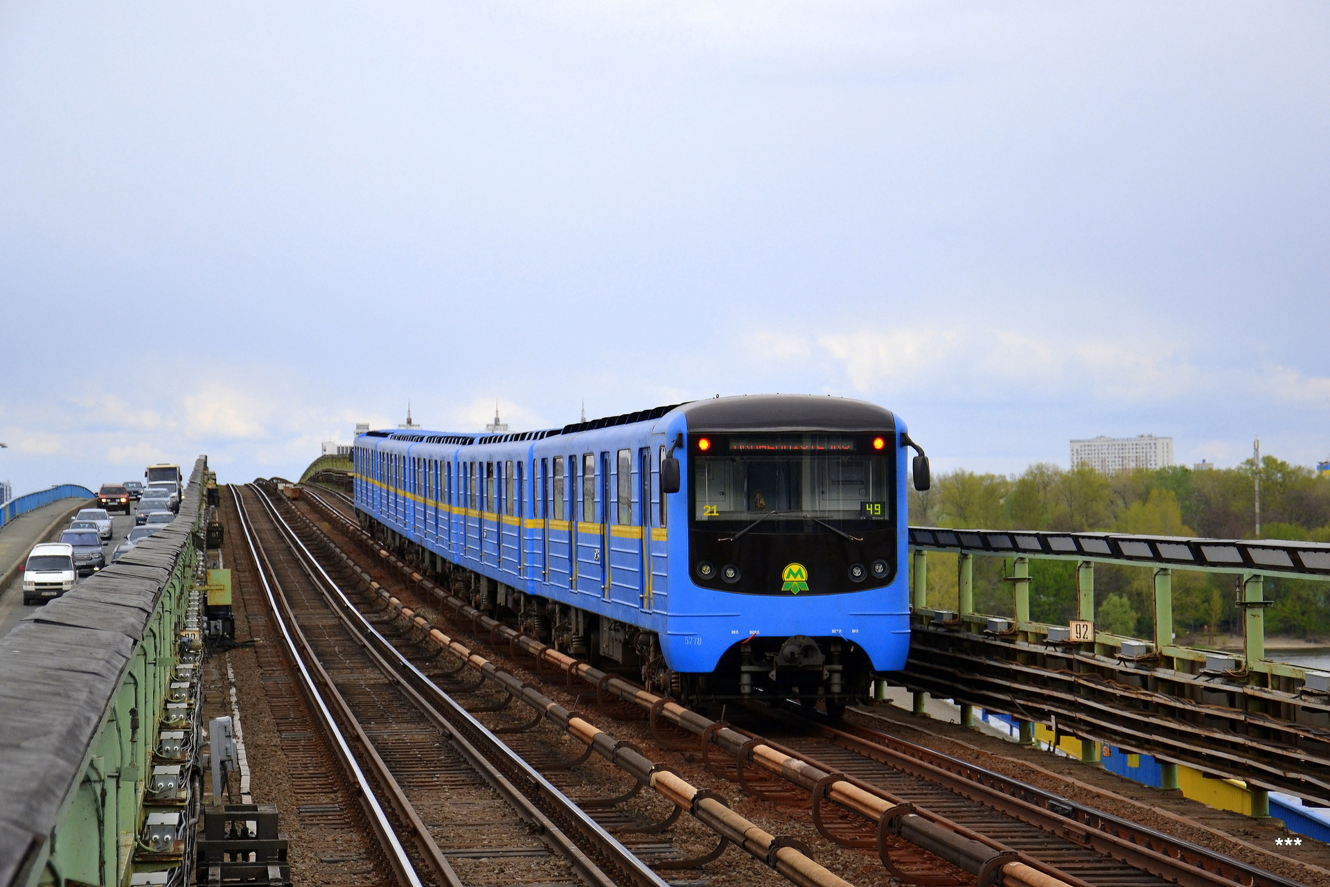 KVSZ E-KM – foto 3