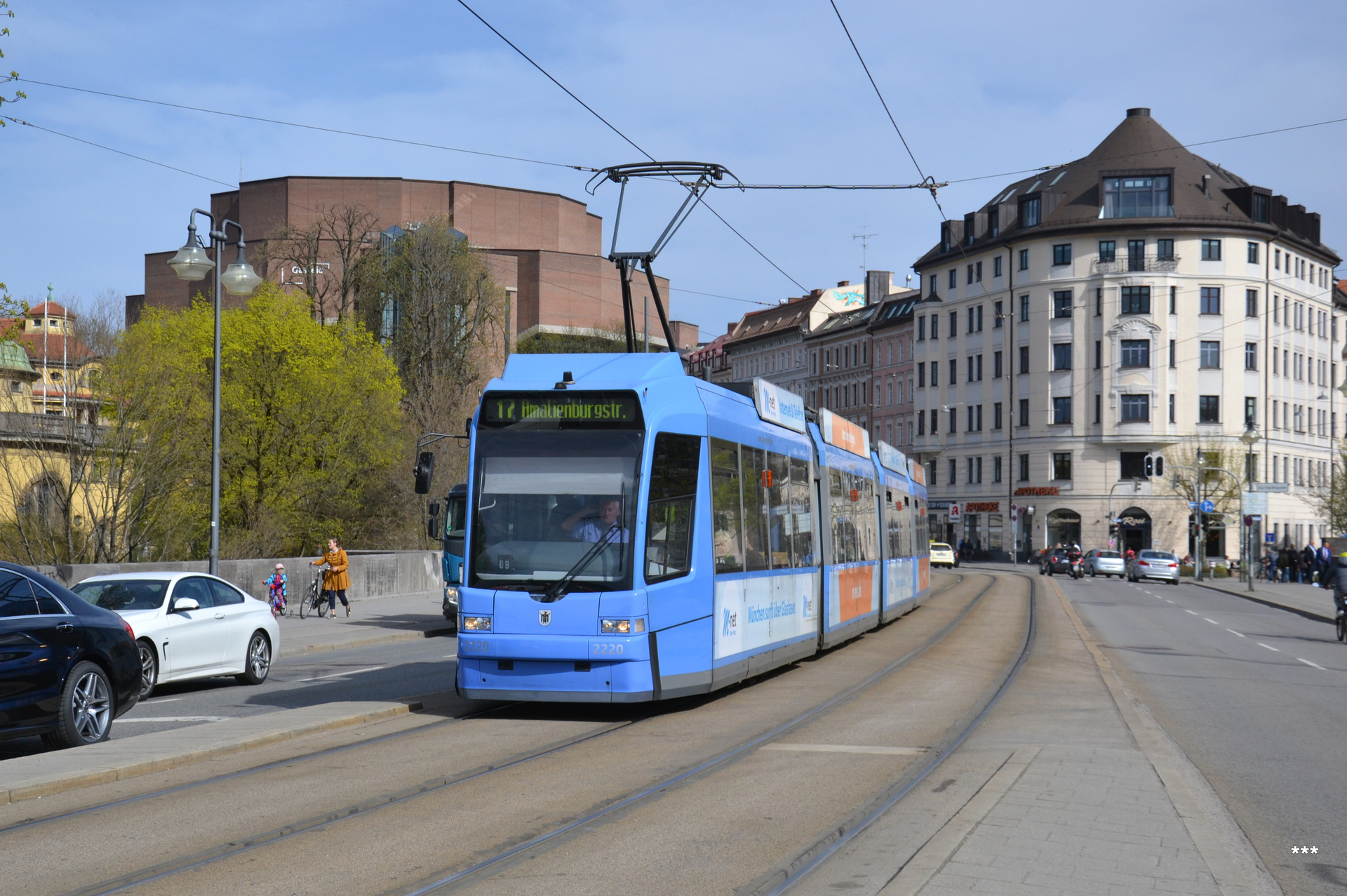 Adtranz MVG R 3.3 – photo 2