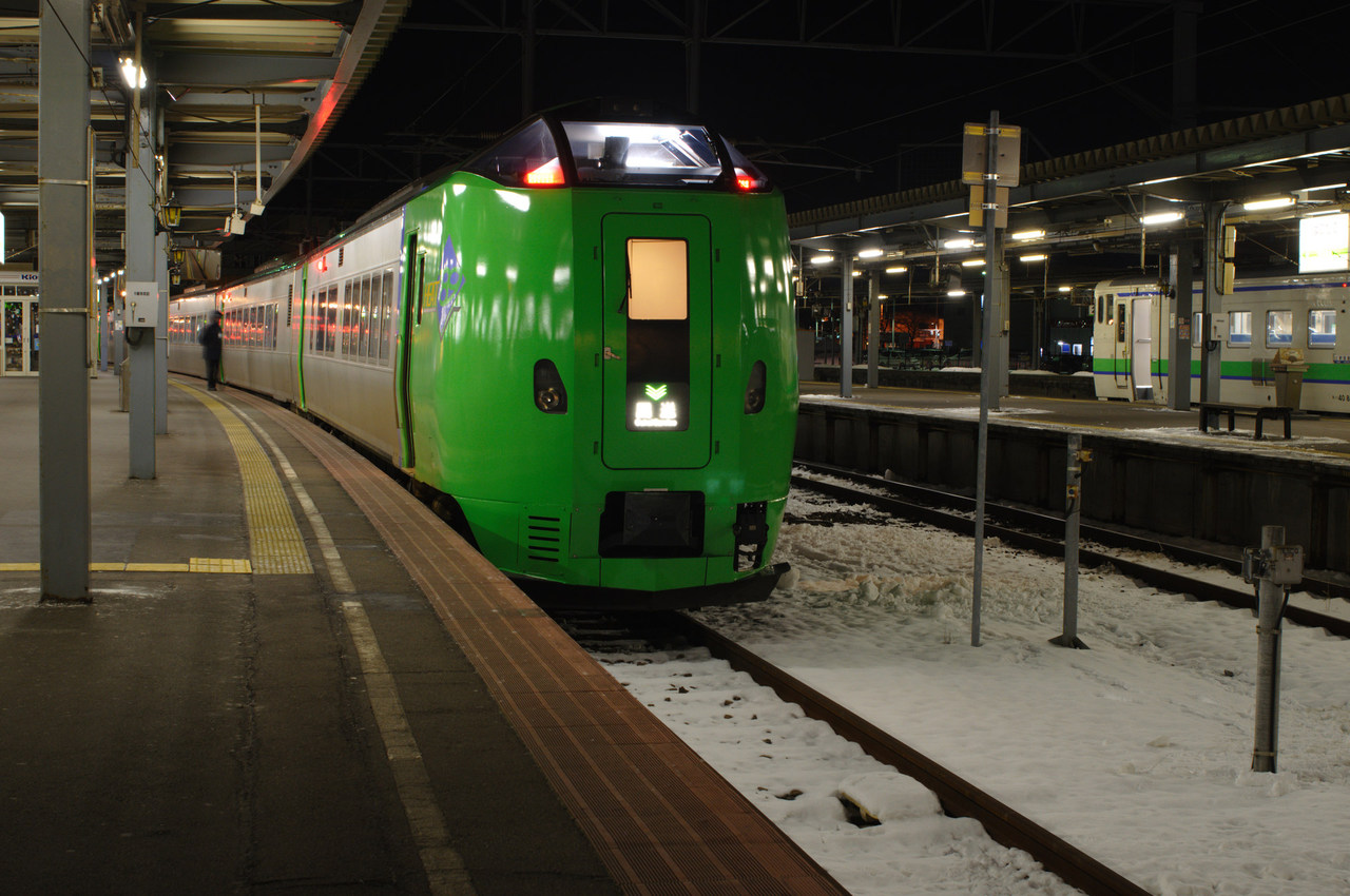 Kawasaki JNR 789 – Foto 4