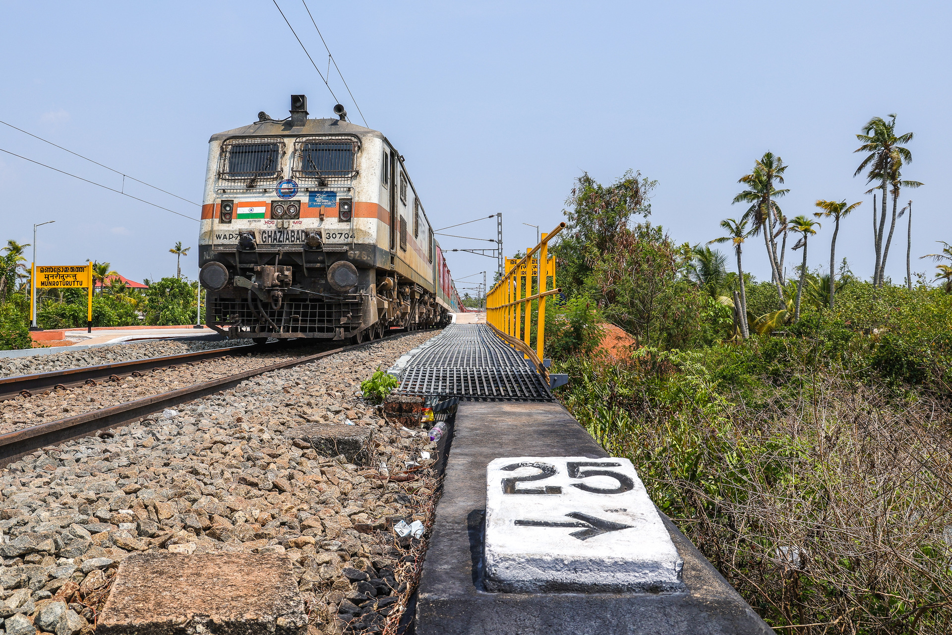 CLW WAP-7 – photo 7