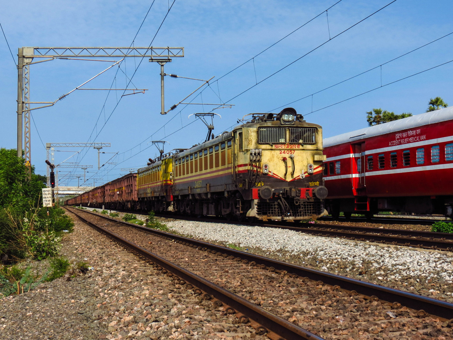 BHEL WAG-5HB – foto 8