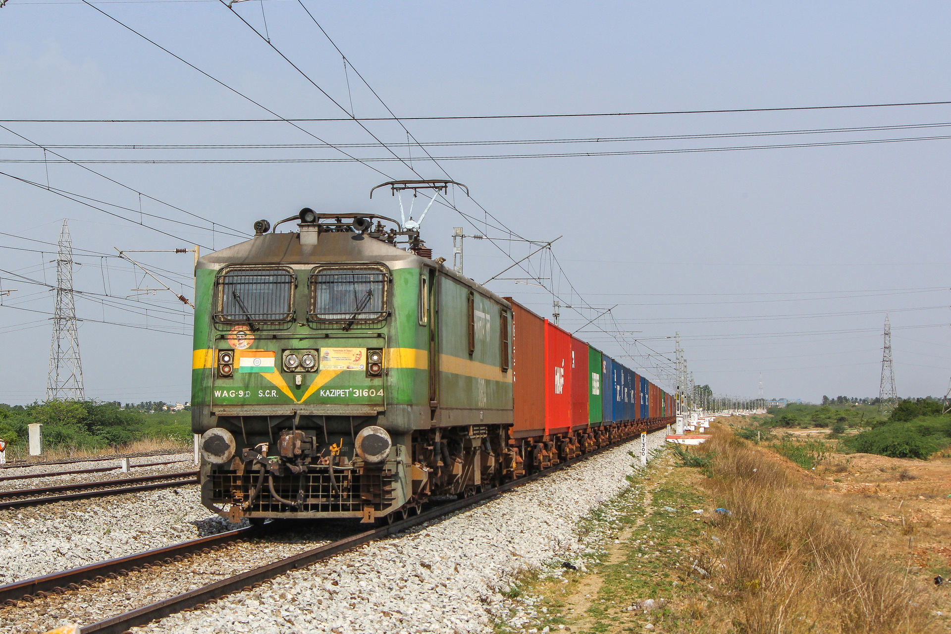 ABB WAG-9i – photo 2