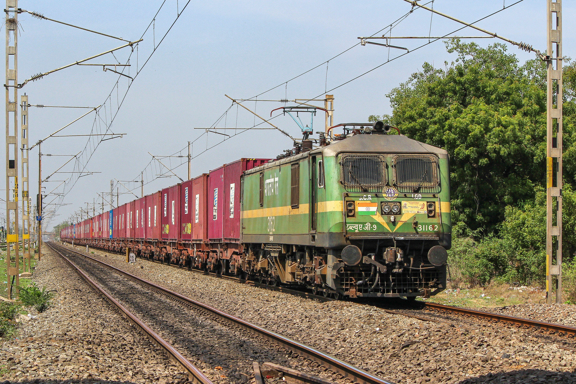 ABB WAG-9 – photo 8