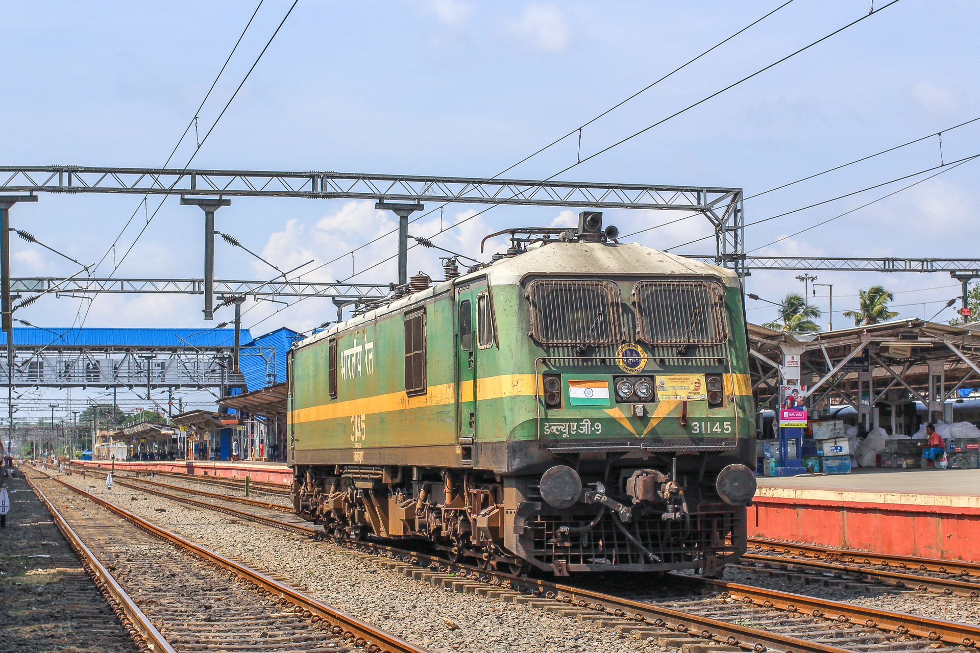 ABB WAG-9 – photo 7