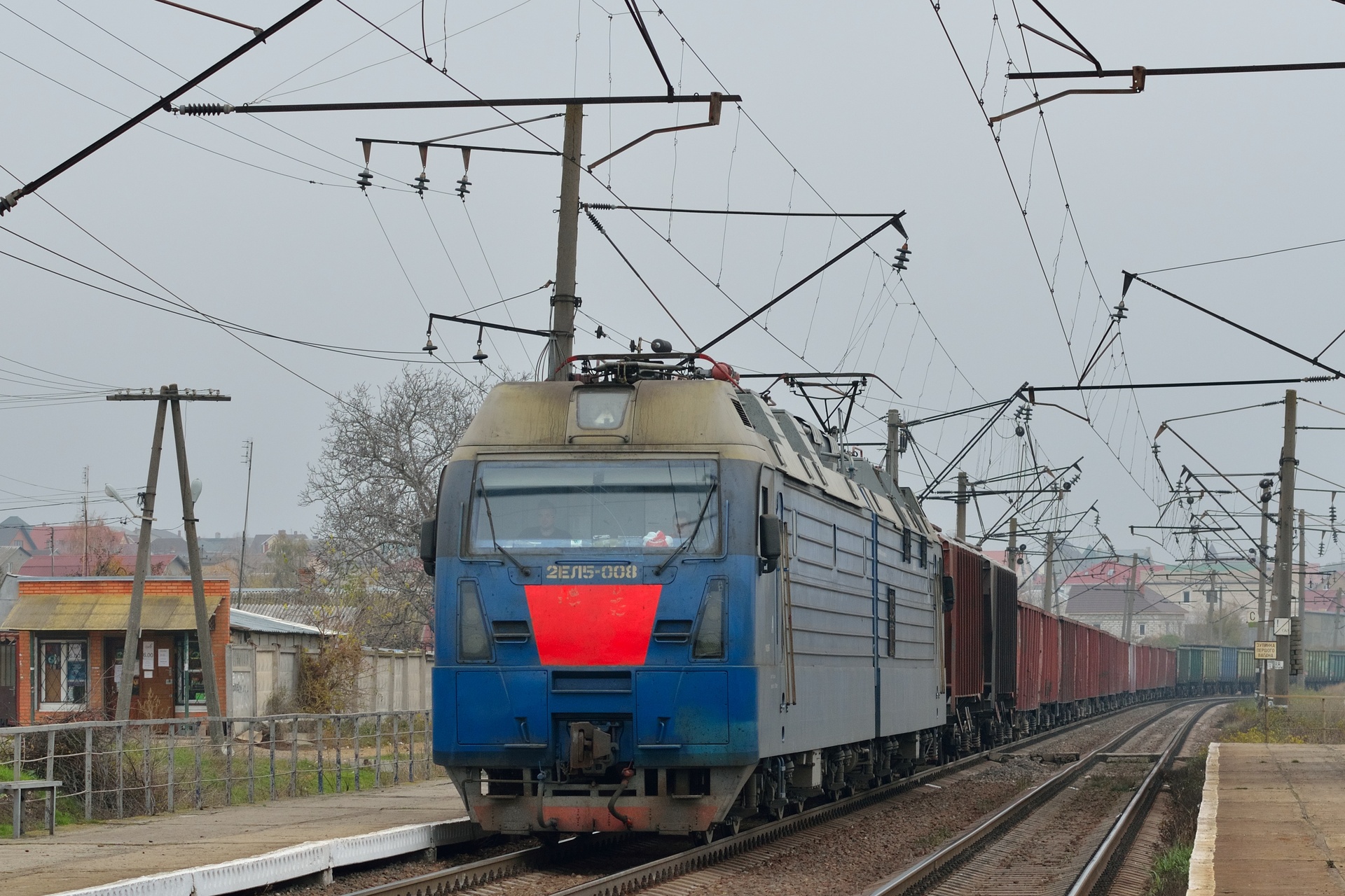 Luhanskteplovoz 2EL5 – photo 3