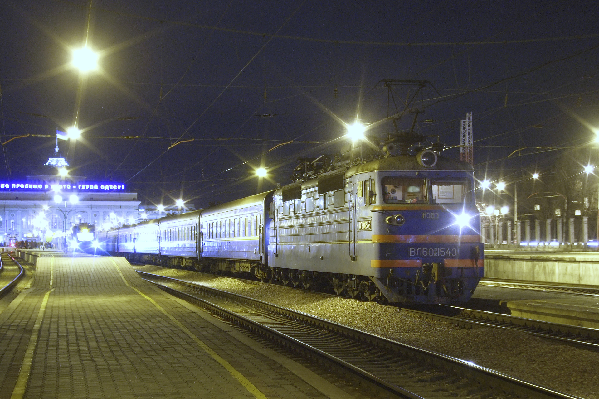 NEVZ VL60PK – photo 10