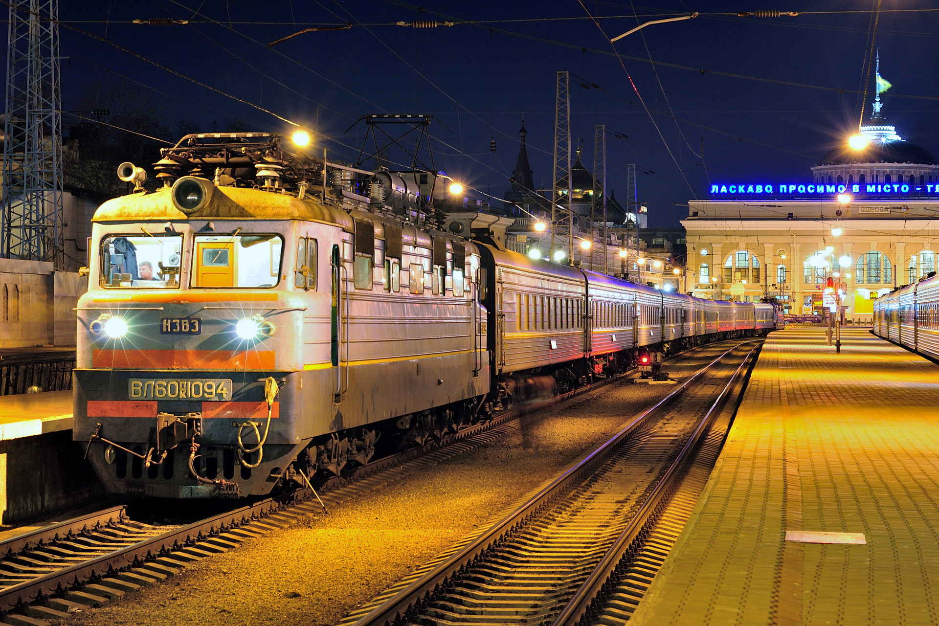NEVZ VL60PK – photo 23
