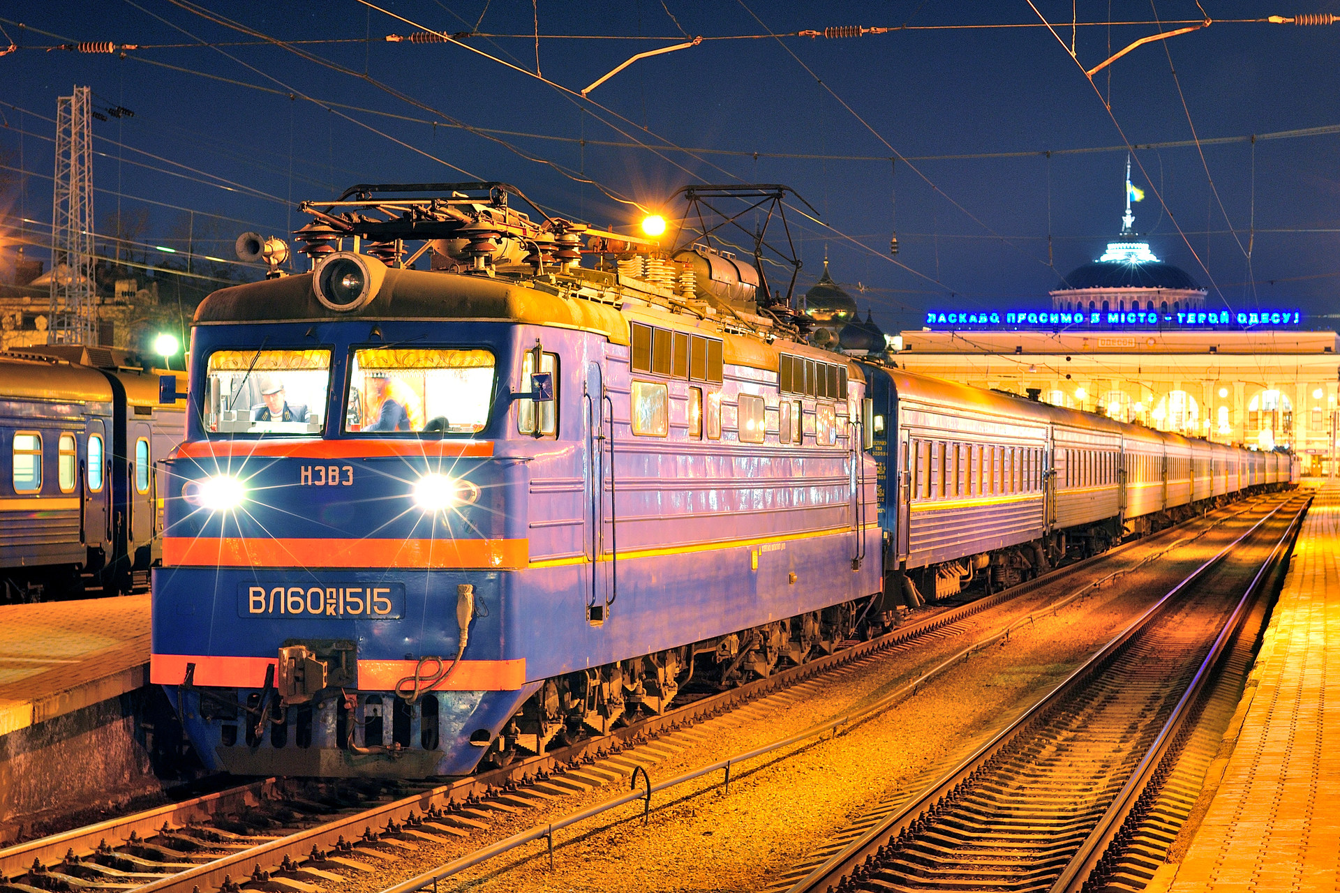 NEVZ VL60PK – photo 22