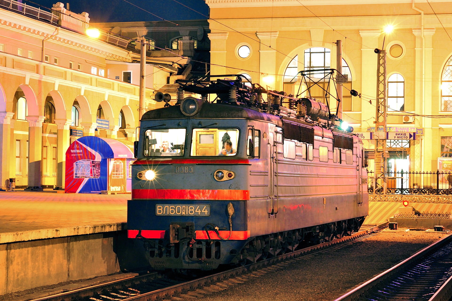 NEVZ VL60PK – photo 19