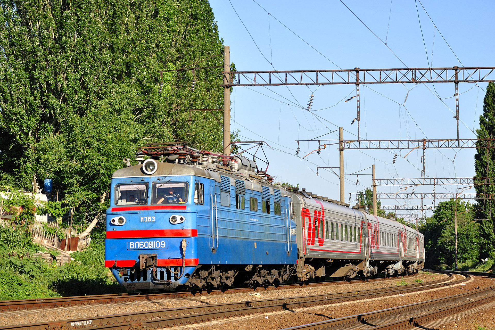 NEVZ VL60PK – photo 15
