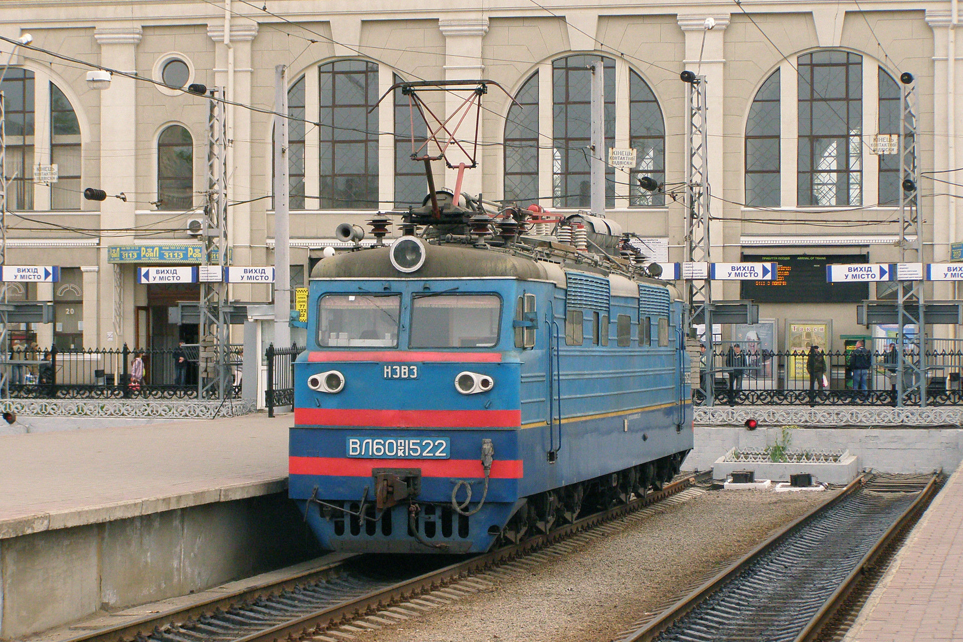NEVZ VL60PK – photo 13
