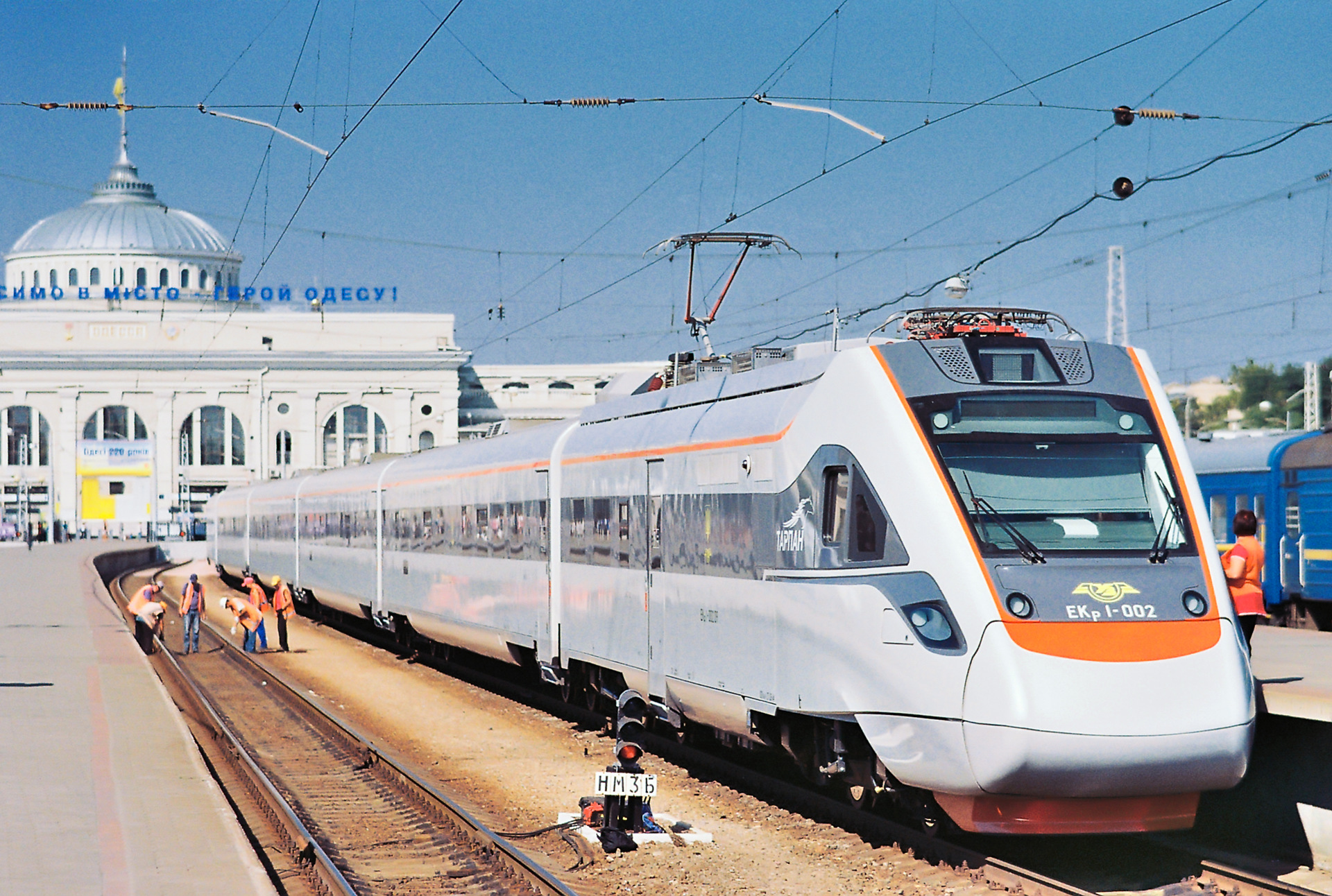 KVSZ EKr1 – Foto 17