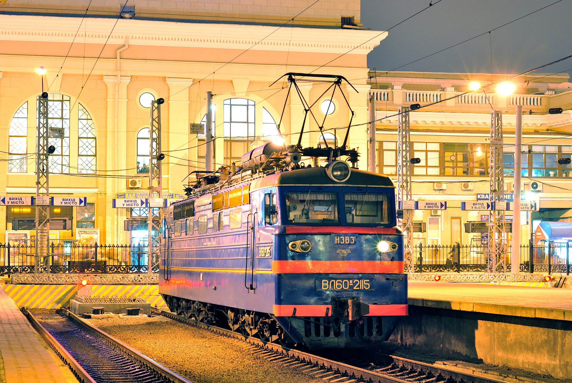 NEVZ VL60K – photo 12