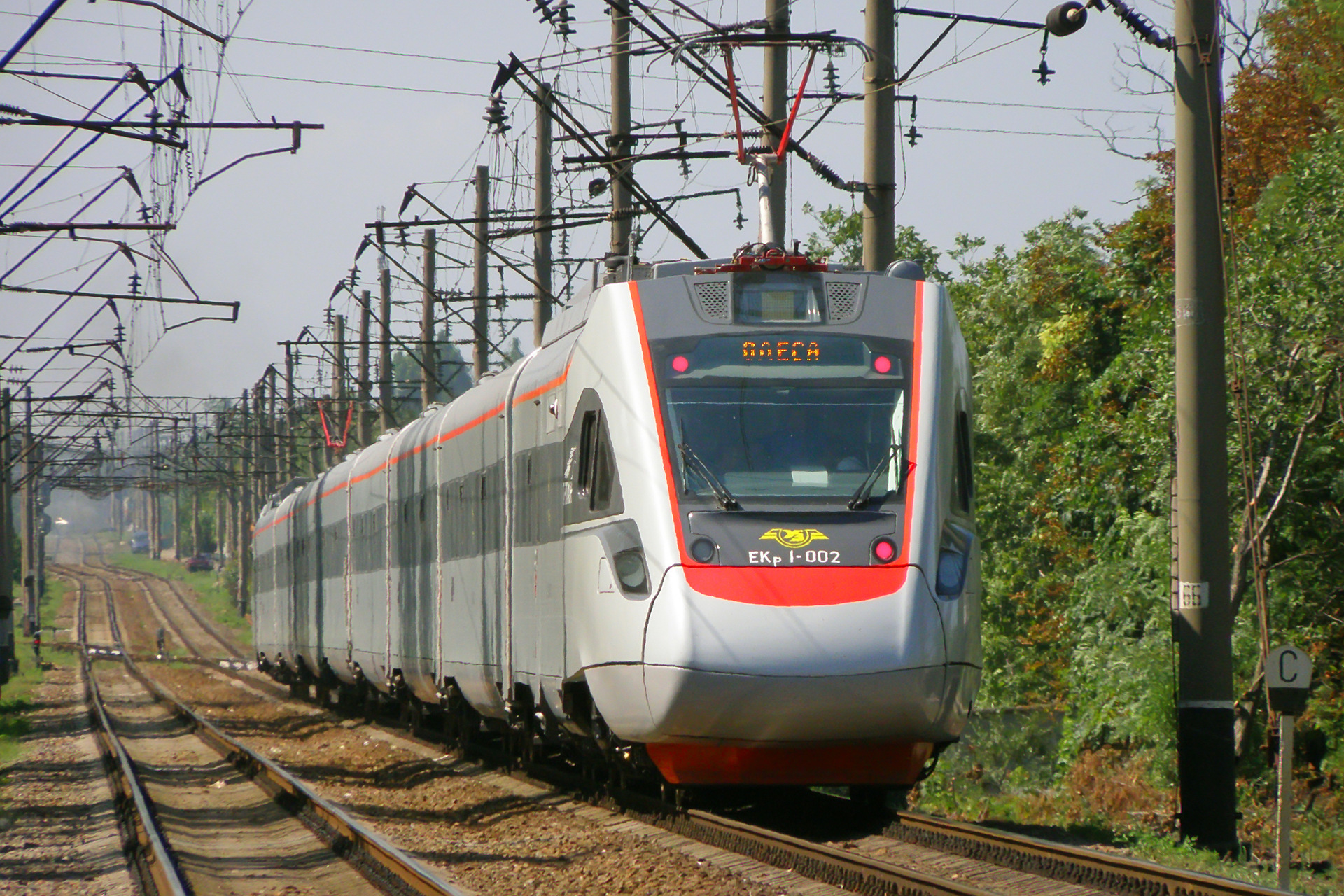 KVSZ EKr1 – Foto 18