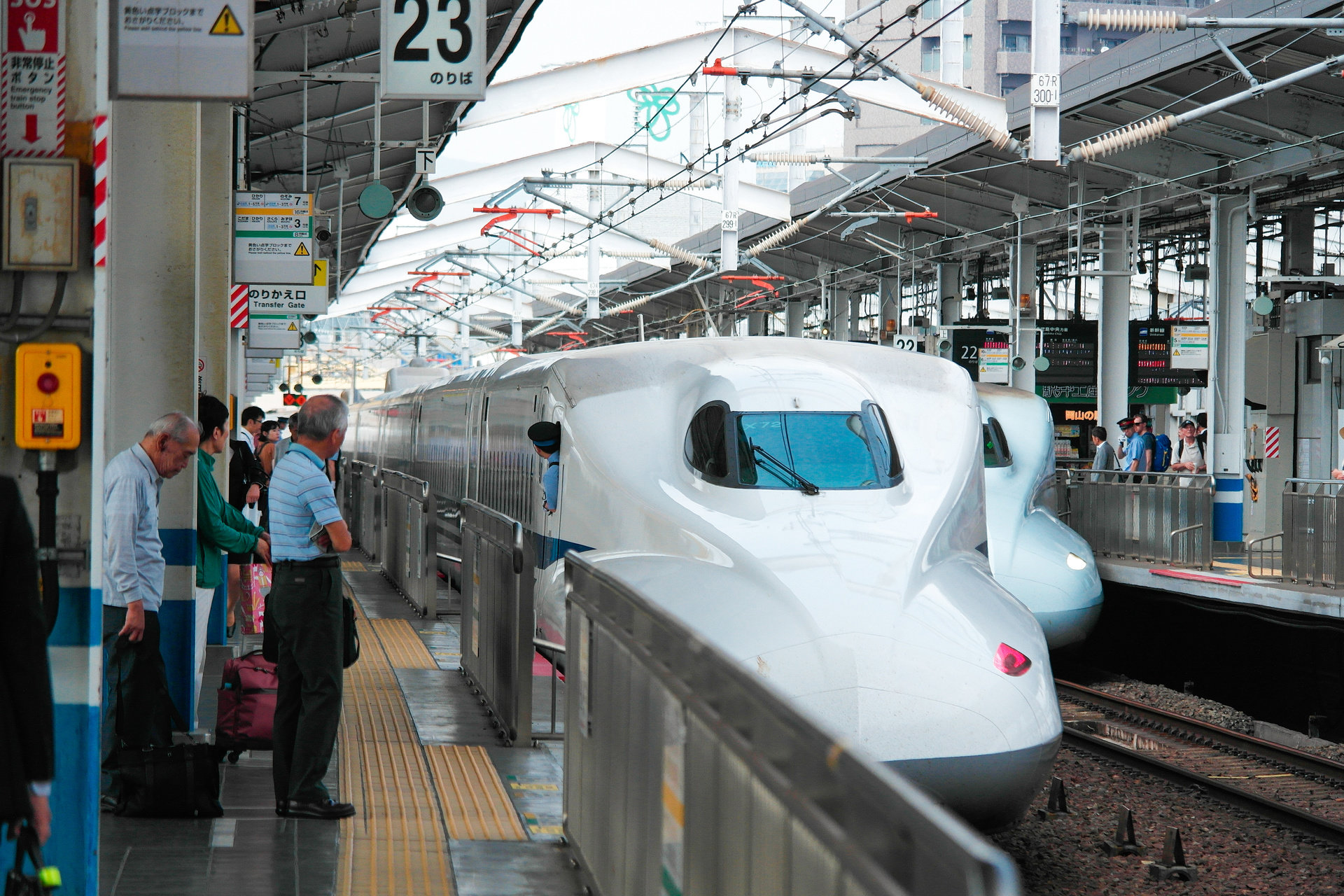 Kawasaki N700-2000 – photo 15