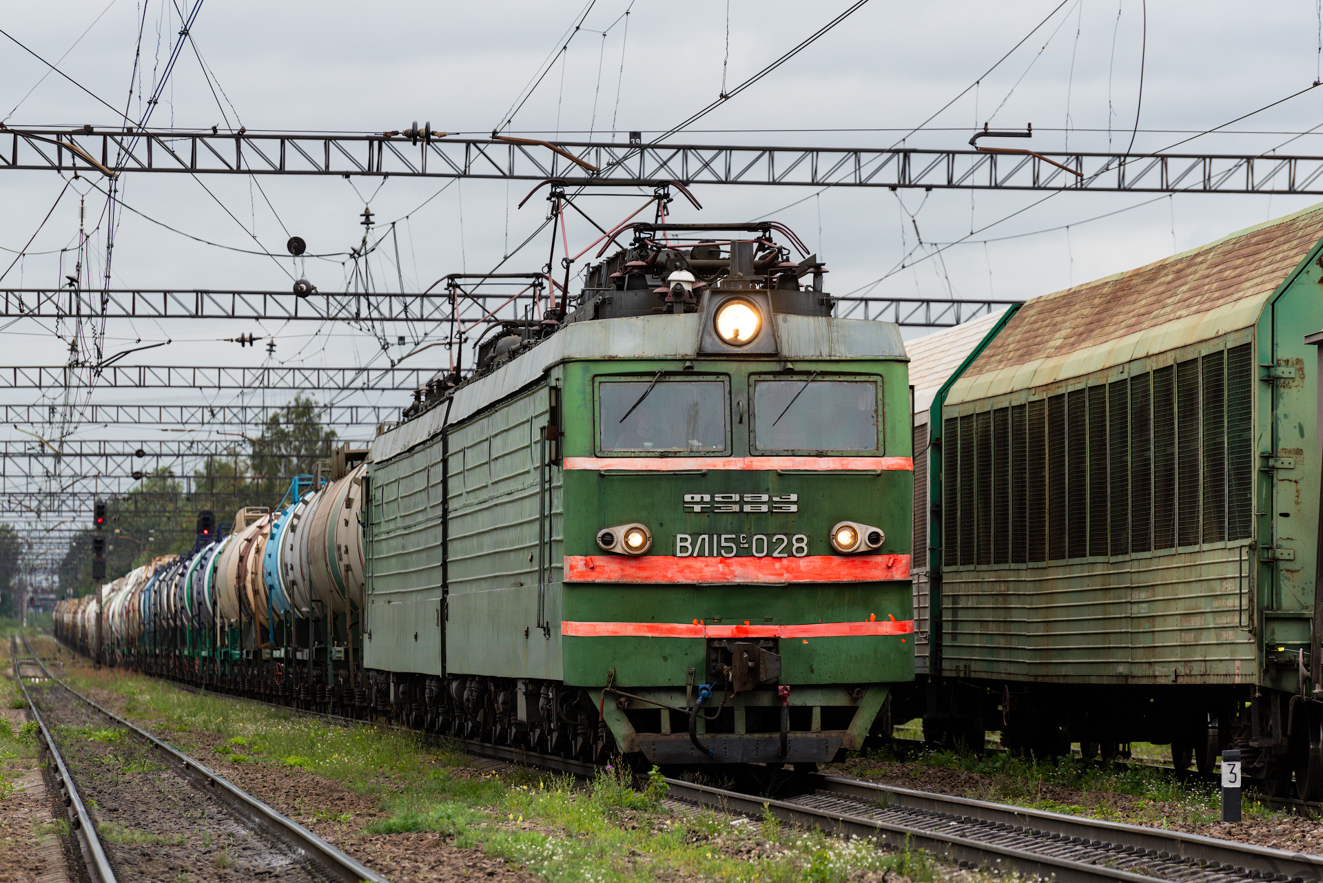 NEVZ VL15S – photo 2