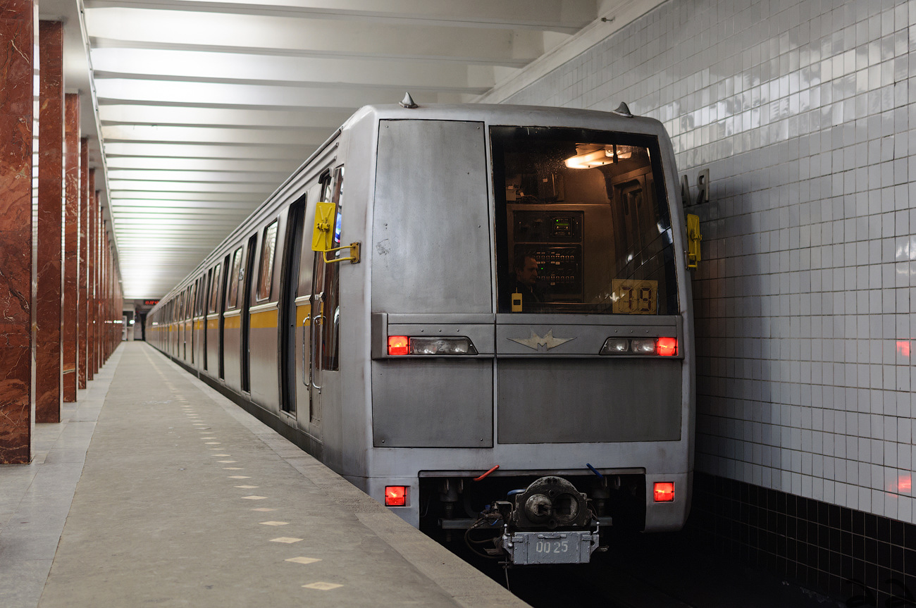 Metrovagonmash 81-720 – photo 2