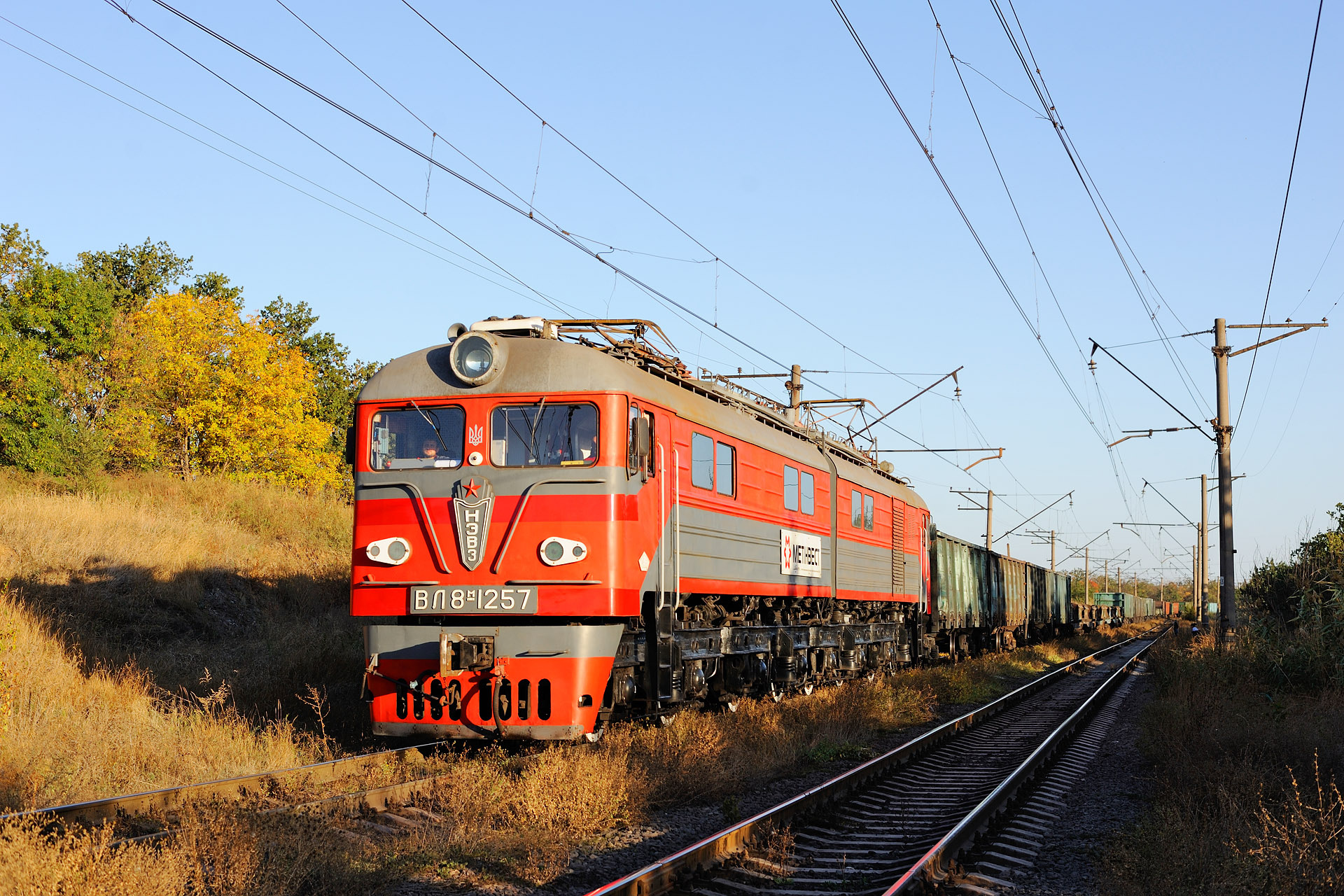 NEVZ VL8M – foto 21