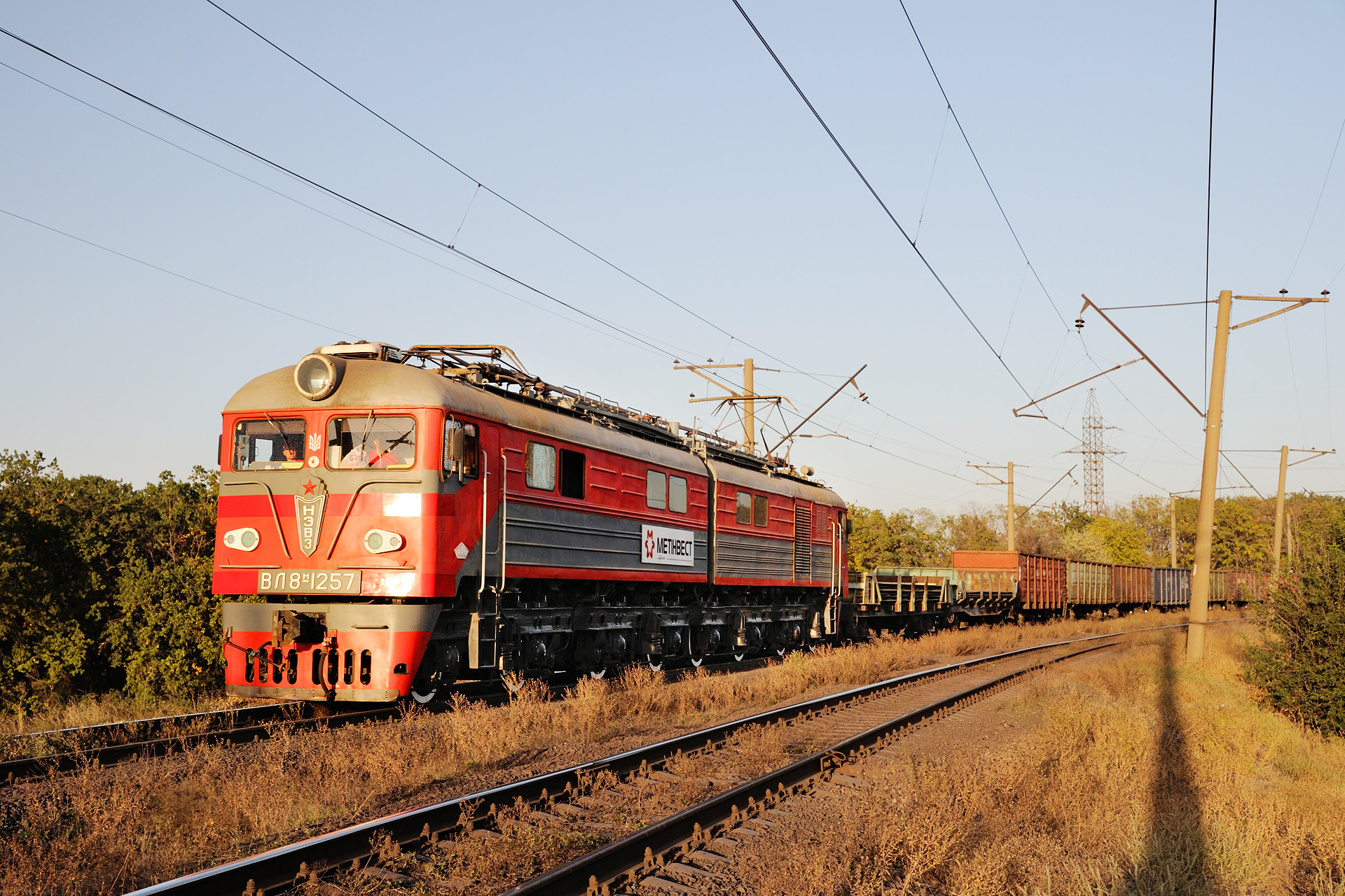 NEVZ VL8M – foto 19