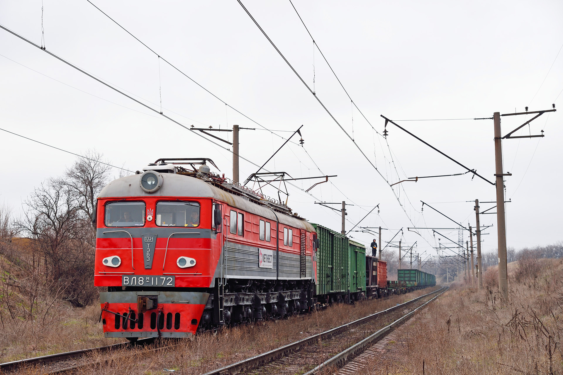 NEVZ VL8M – foto 10
