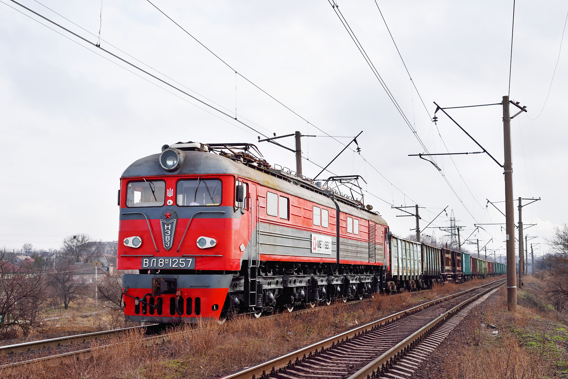 NEVZ VL8M – foto 9