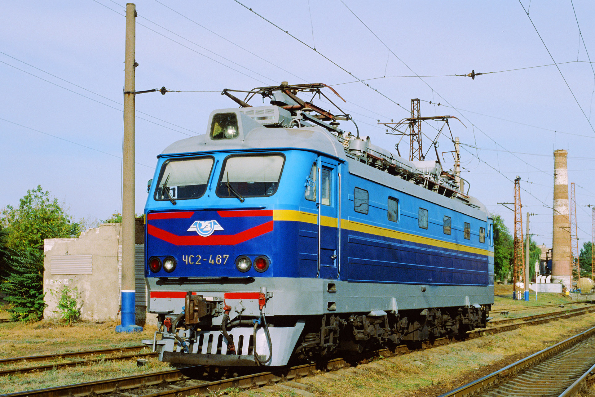 ZERZ ChS2 KVR – photo 7