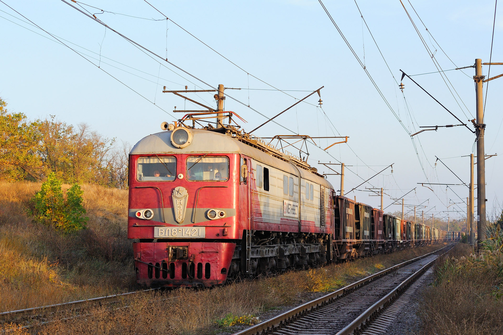 NEVZ VL8M – foto 14