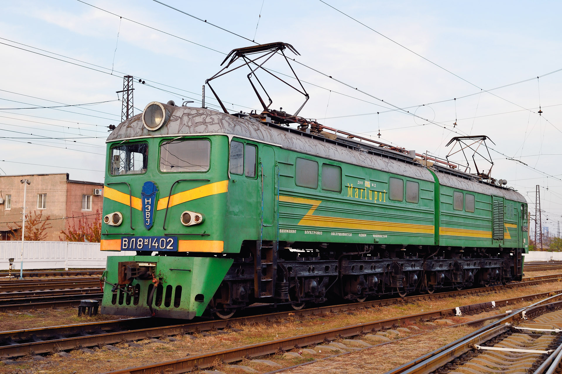 NEVZ VL8M – foto 4