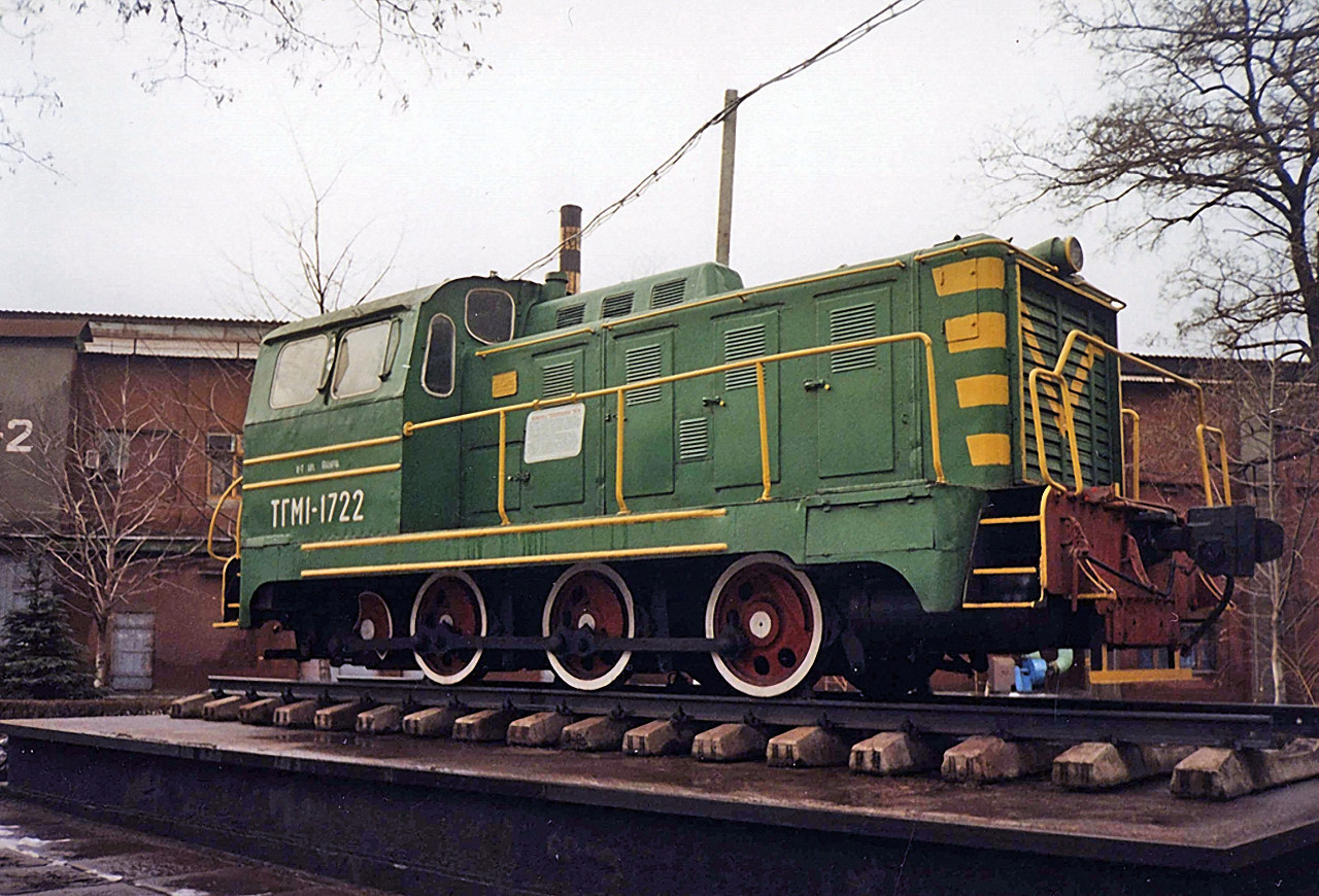 MuromTZ TGM1 – photo 4